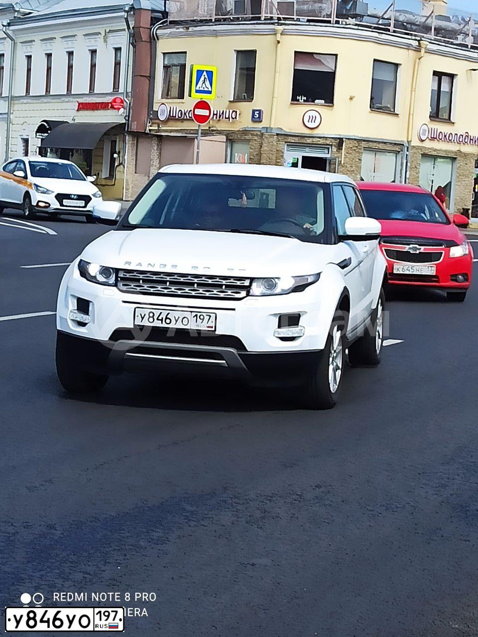 Фото автомобиля LANDROVER RANGE ROVER EVOQUE, 2012 — госномер У846УО197. Цвет: БЕЛЫЙ ЯРКИЙ