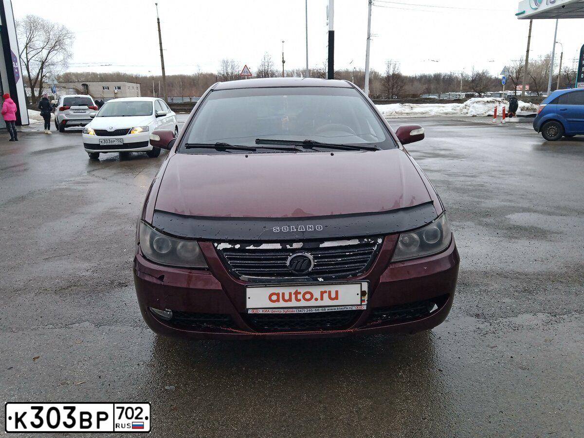 Фото автомобиля SKODA A RAPID, 2019 — госномер К303ВР702. Цвет: Белый