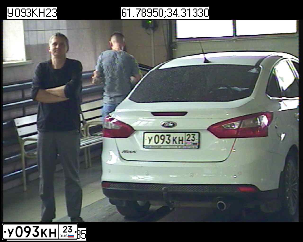 Фото автомобиля FORD FOCUS, 2013 — госномер Н124КК10. Цвет: Белый
