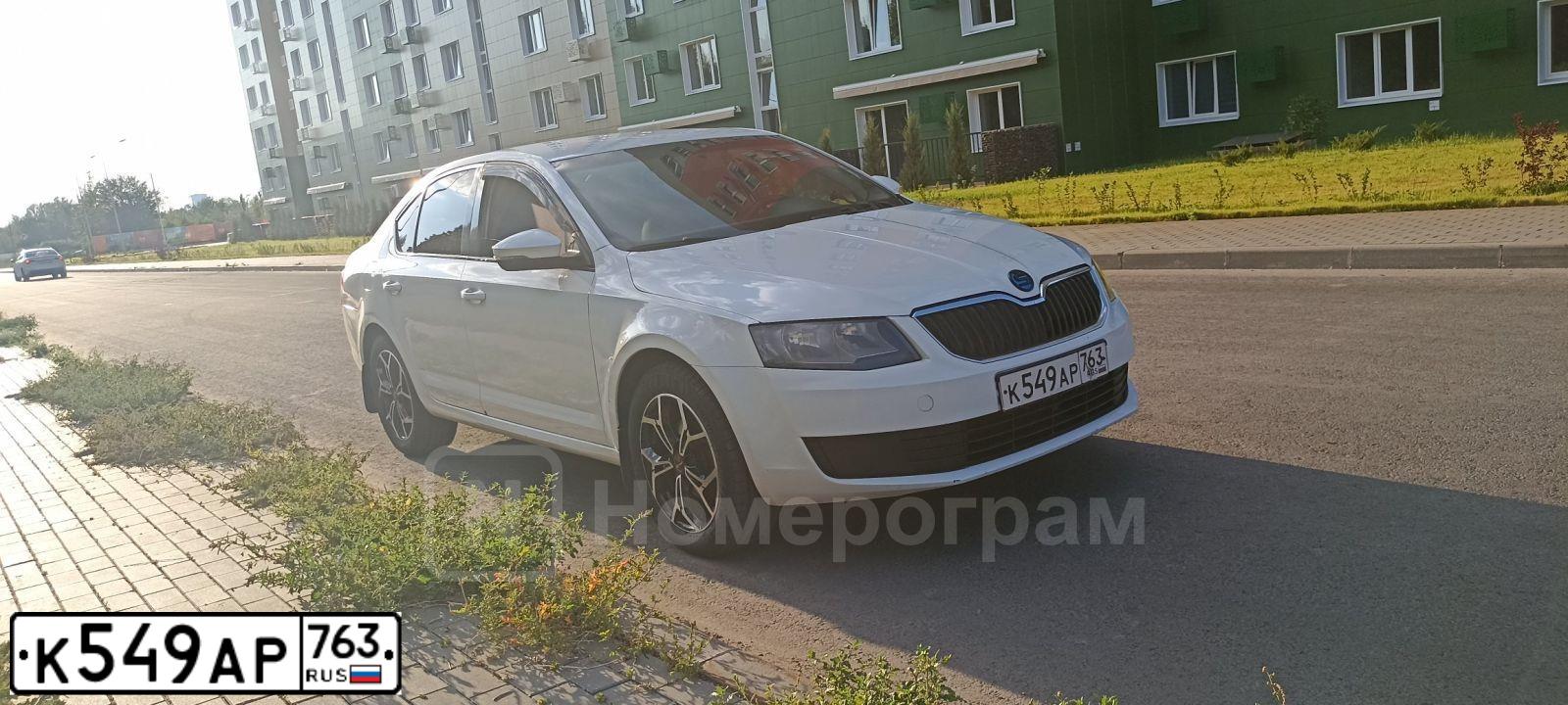 Фото автомобиля SKODA OCTAVIA, 2016 — госномер К549АР763. Цвет: Белый