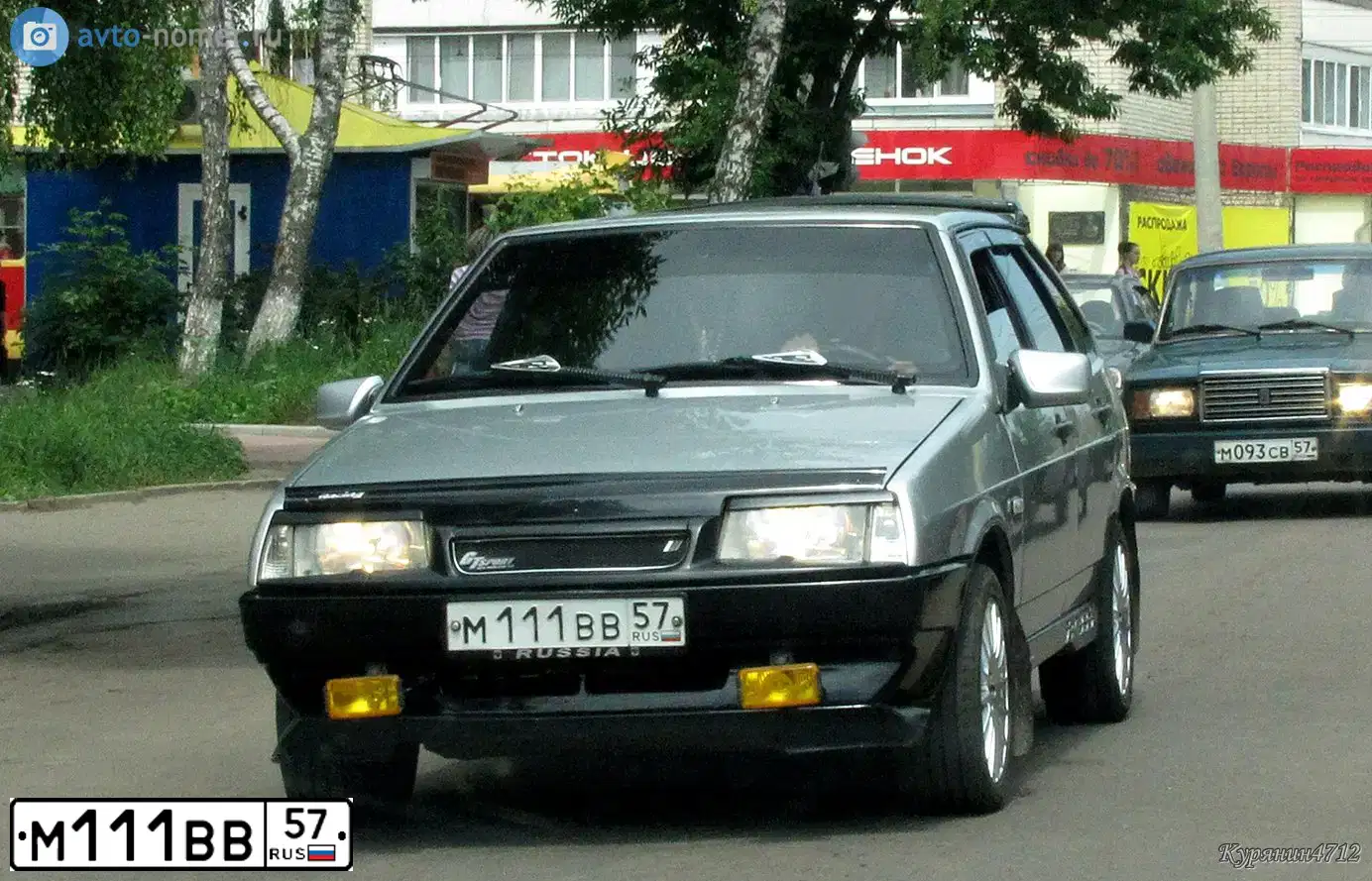 Фото автомобиля LADA 2109 SAMARA, 2002 — госномер М111ВВ57. Цвет: СВ.СЕРЕБР.МЕТАЛЛИК