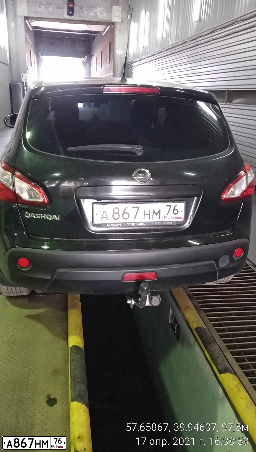Фото автомобиля NISSAN QASHQAI, 2010 — госномер А867НМ76. Цвет: ЧЕРНЫЙ