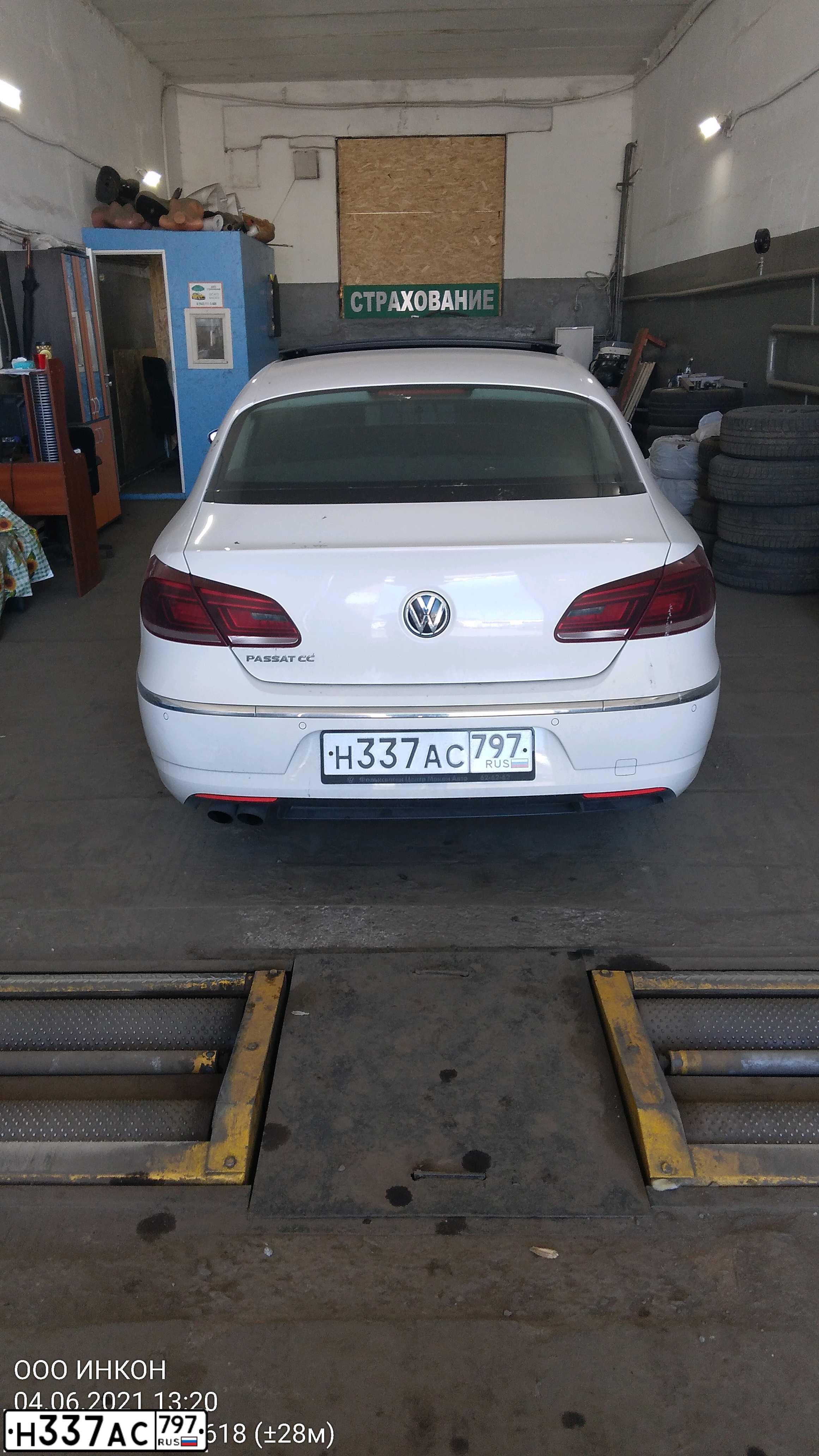 Фото автомобиля VOLKSWAGEN CC, 2012 — госномер Н337АС797. Цвет: Белый