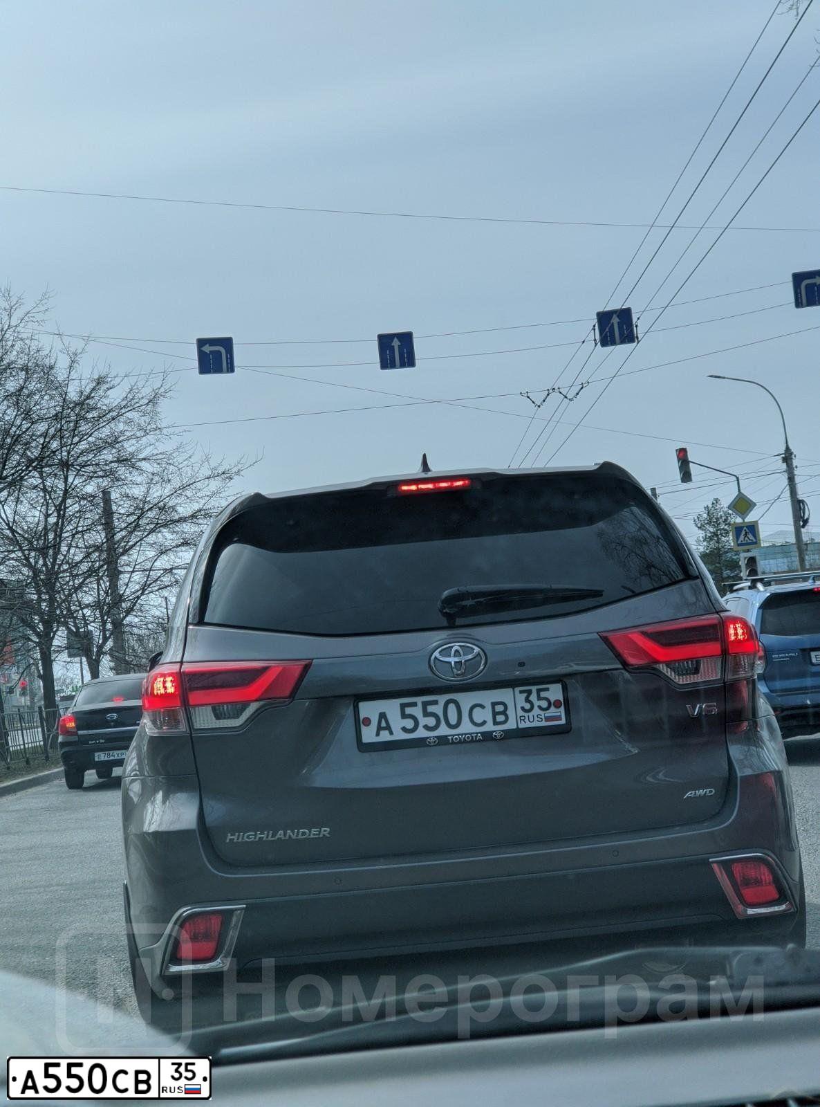 Фото автомобиля MITSUBISHI OUTLANDER, 2012 — госномер К228ЕХ35. Цвет: ЧЕРНЫЙ