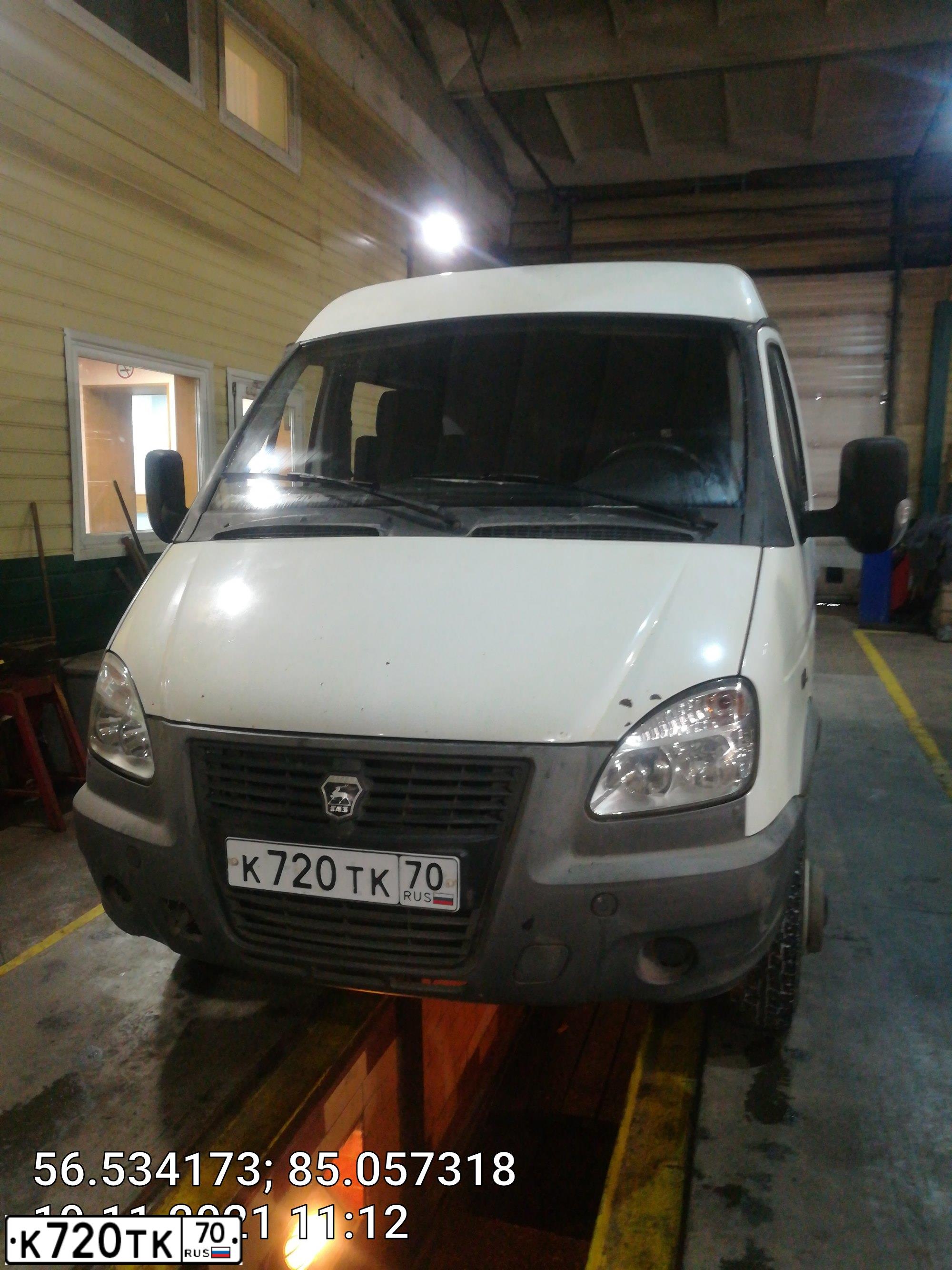 Фото автомобиля GAZ 2705 EL, 2015 — госномер К720ТК70. Цвет: БЕЛЫЙ