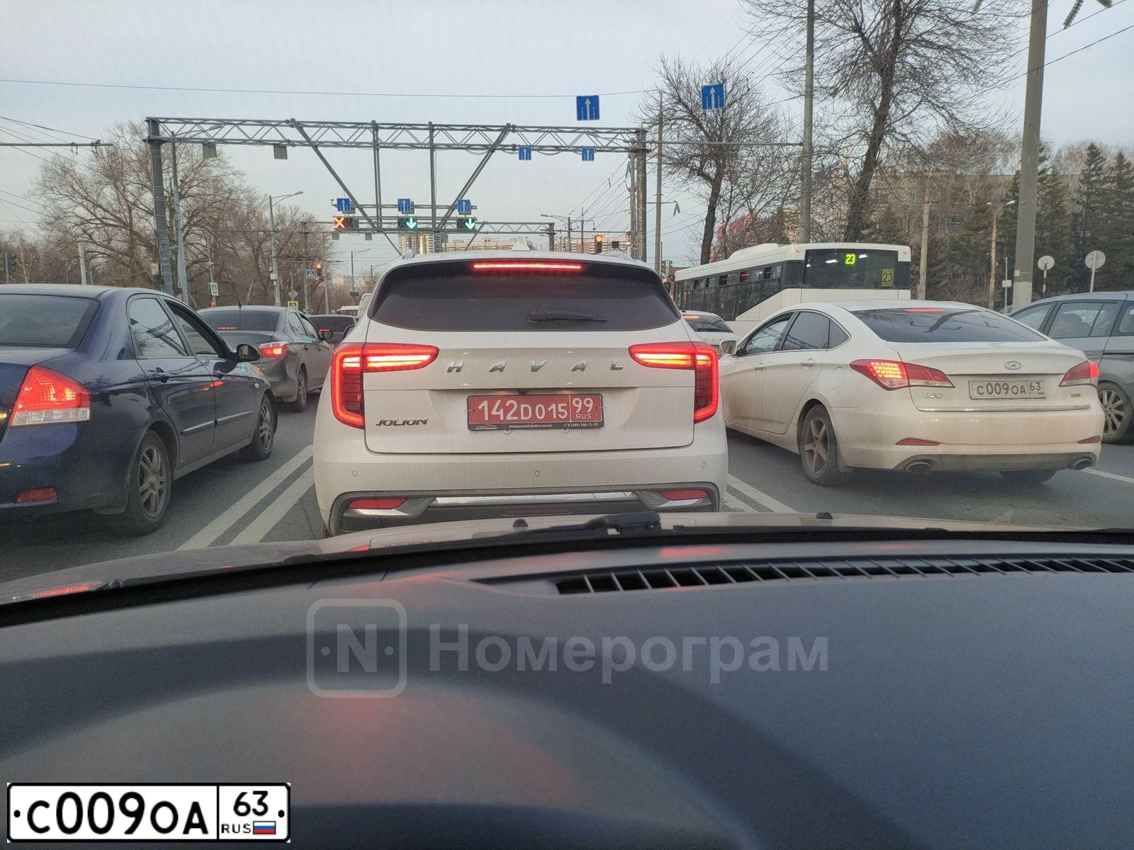 Фото автомобиля HYUNDAI I40, 2014 — госномер М097СС763. Цвет: Белый