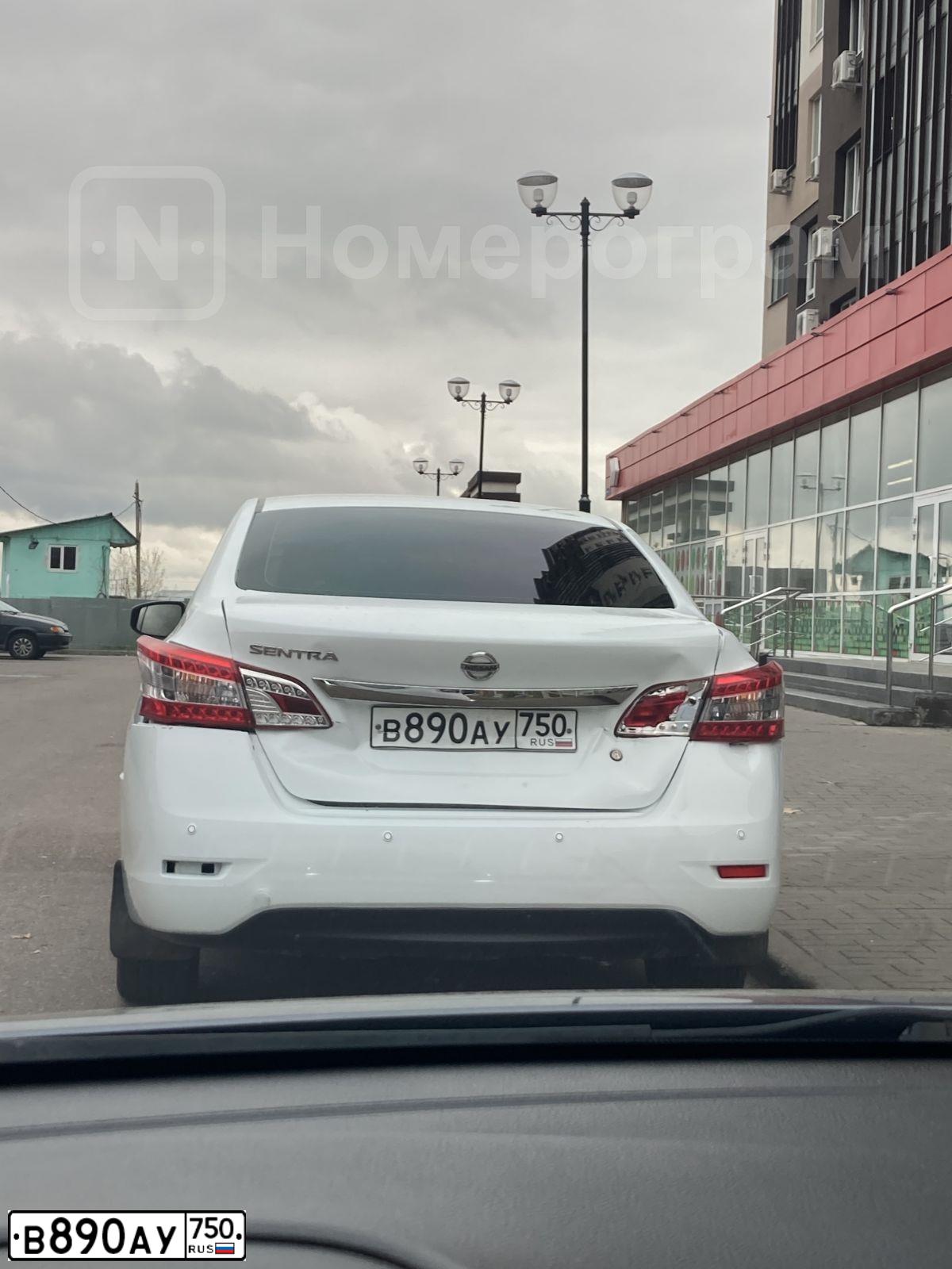 Фото автомобиля NISSAN SENTRA/LUCINO/, 2014 — госномер В890АУ750. Цвет: Белый