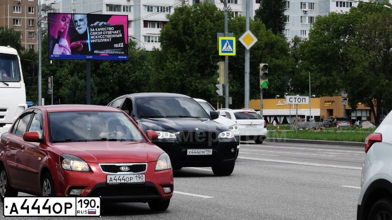 Фото автомобиля CHEVROLET TRAILBLAZER, 2005 — госномер А444ОР190. Цвет: БЕЖЕВЫЙ