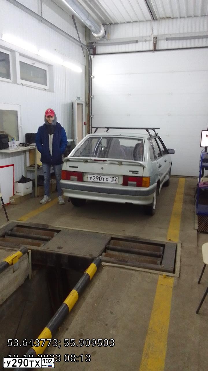Фото автомобиля LADA 2114 SAMARA, 2004 — госномер У290ТХ102. Цвет: МОЛОЧНО-БЕЛЫЙ СЕРЕБРИСТЫЙ