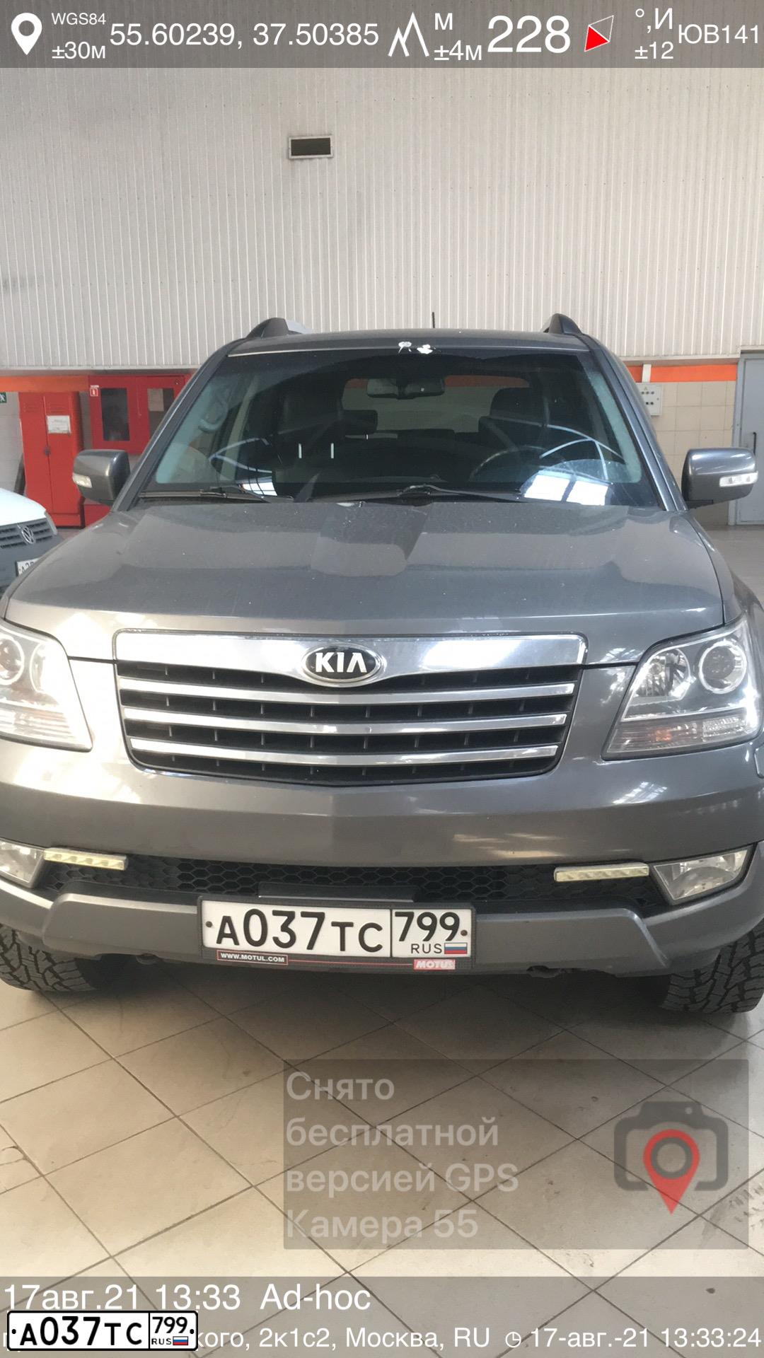 Фото автомобиля KIA MOHAVE / BORREGO, 2013 — госномер А037ТС799. Цвет: СЕРЫЙ