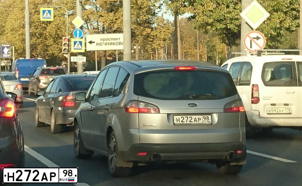 Фото автомобиля ФОРД S-MAX, 2006 — госномер К734АЕ550. Цвет: СЕРЫЙ