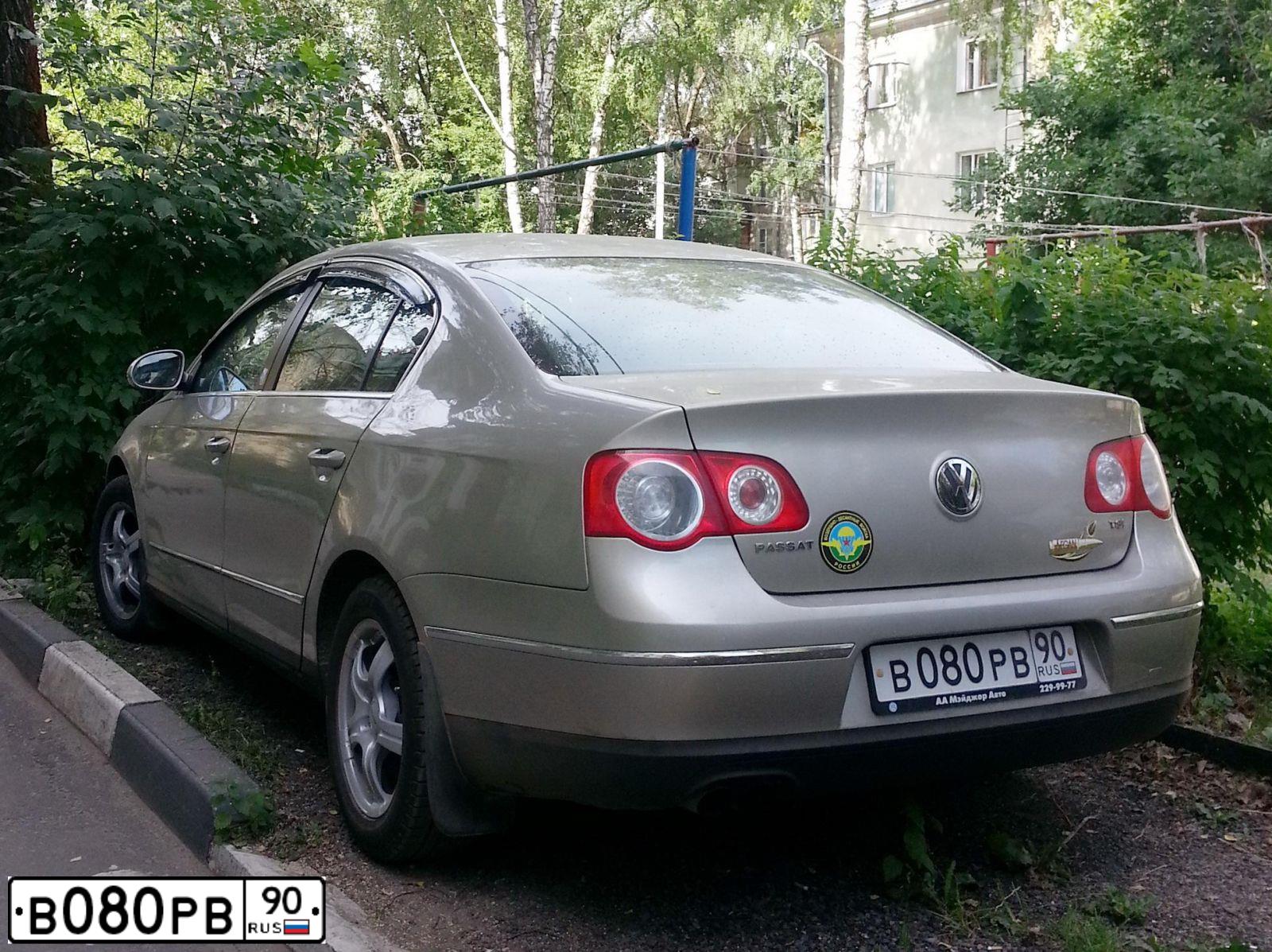 Фото автомобиля NISSAN MAXIMA, 1996 — госномер К104КР53. Цвет: ЧЕРНЫЙ