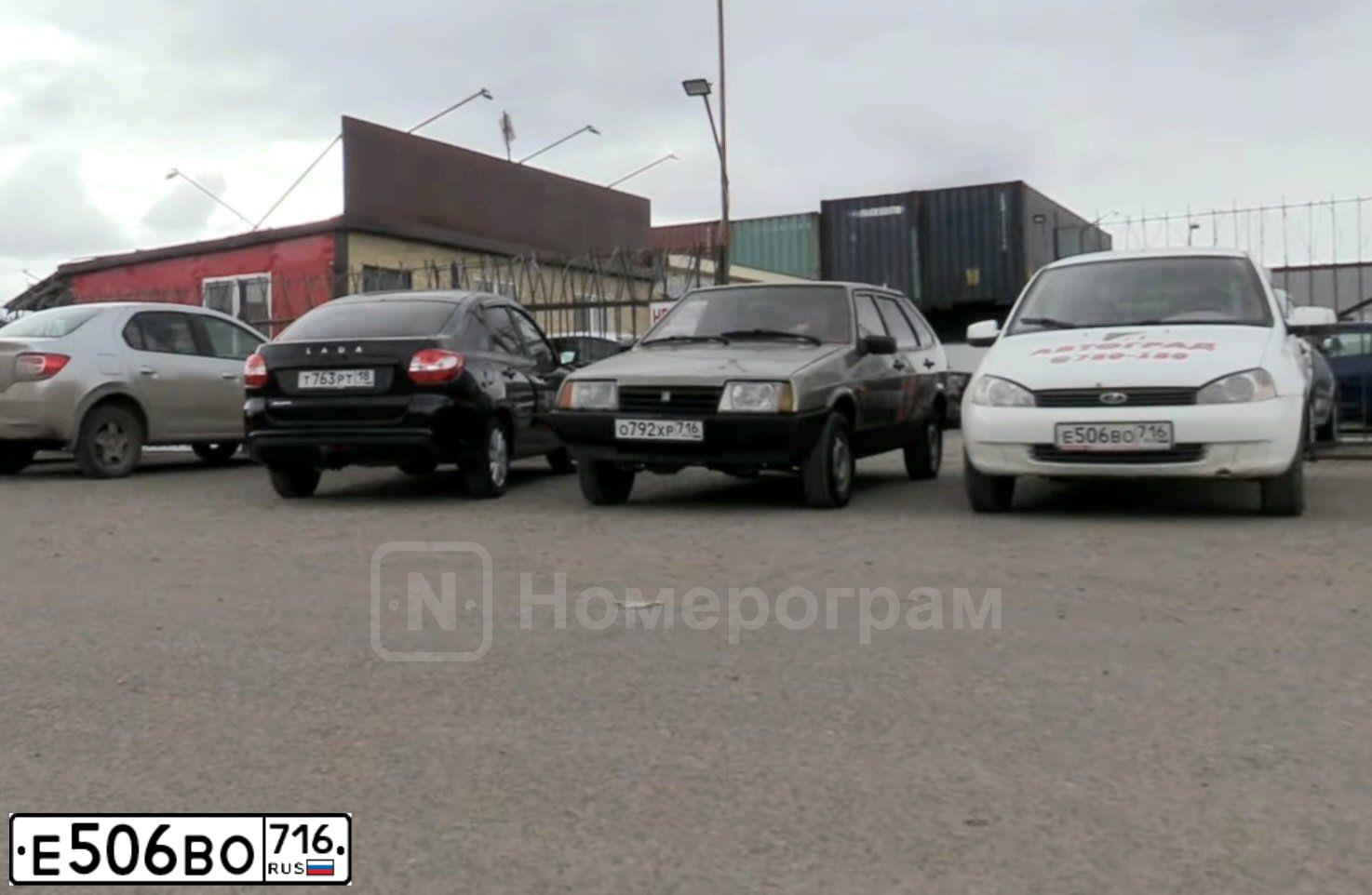 Фото автомобиля LADA 1119 KALINA, 2011 — госномер Е506ВО716. Цвет: Белый