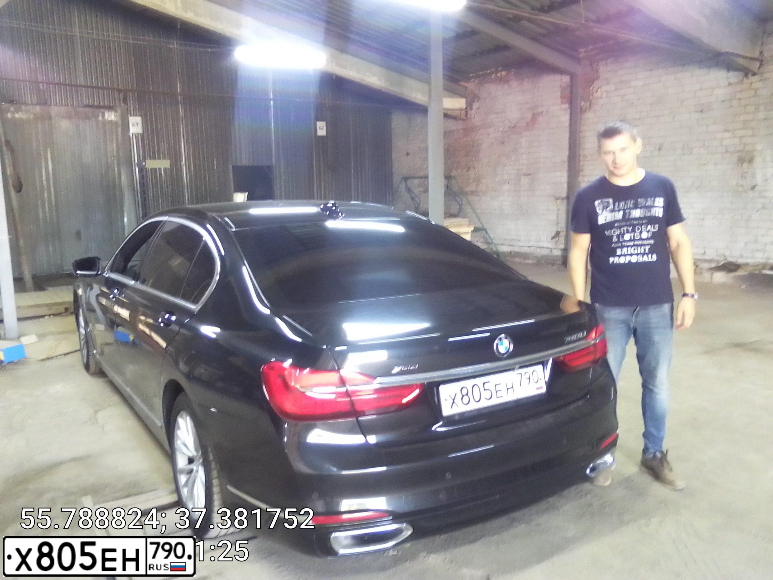 Фото автомобиля BMW SERIE 7, 2018 — госномер В416АК550. Цвет: ЧЕРНЫЙ