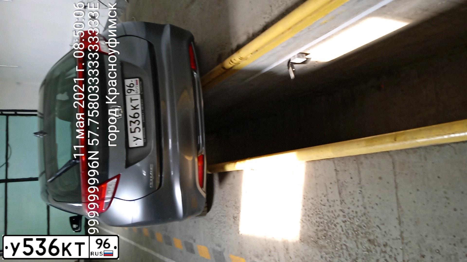 Фото автомобиля HONDA CIVIC, 2012 — госномер Н083РХ196. Цвет: Серый