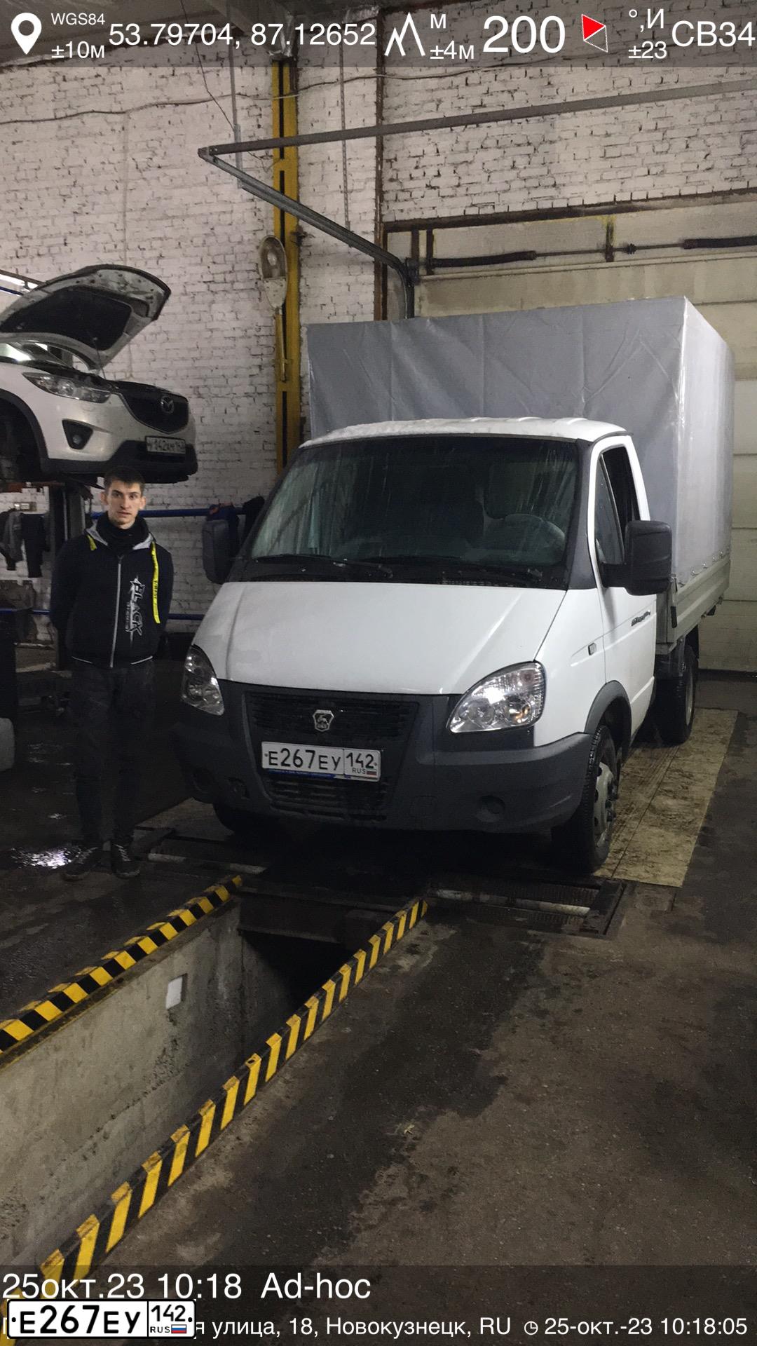 Фото автомобиля GAZ 3302 EL, 2017 — госномер Р511ХК154. Цвет: БЕЛЫЙ