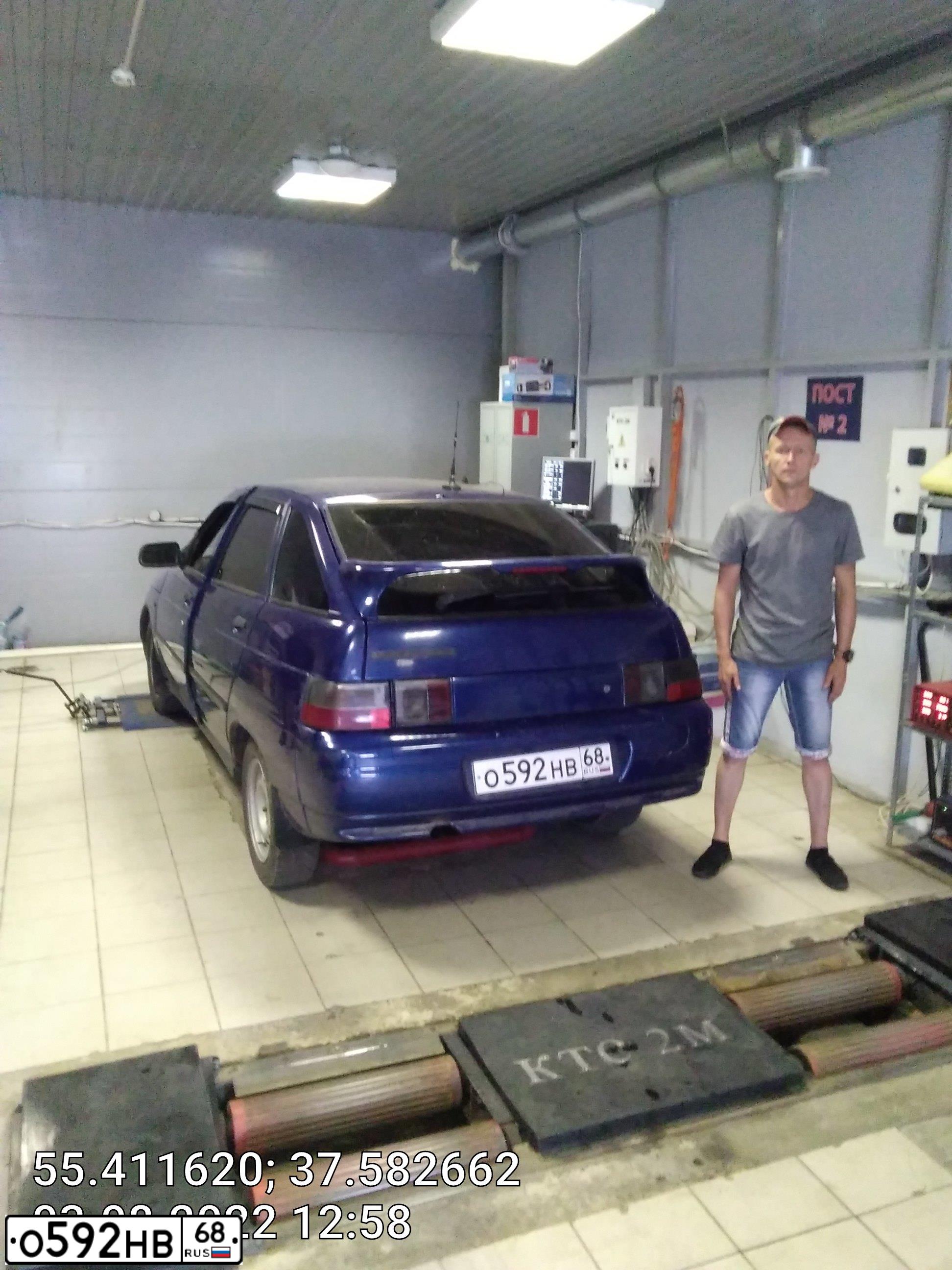 Фото автомобиля LADA 2112, 2004 — госномер Е996НР08