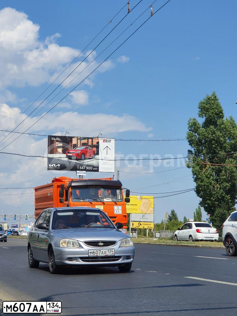 Фото автомобиля TAGAZ ACCENT, 2008 — госномер М255ЕС34. Цвет: СЕРЕБРИСТЫЙ