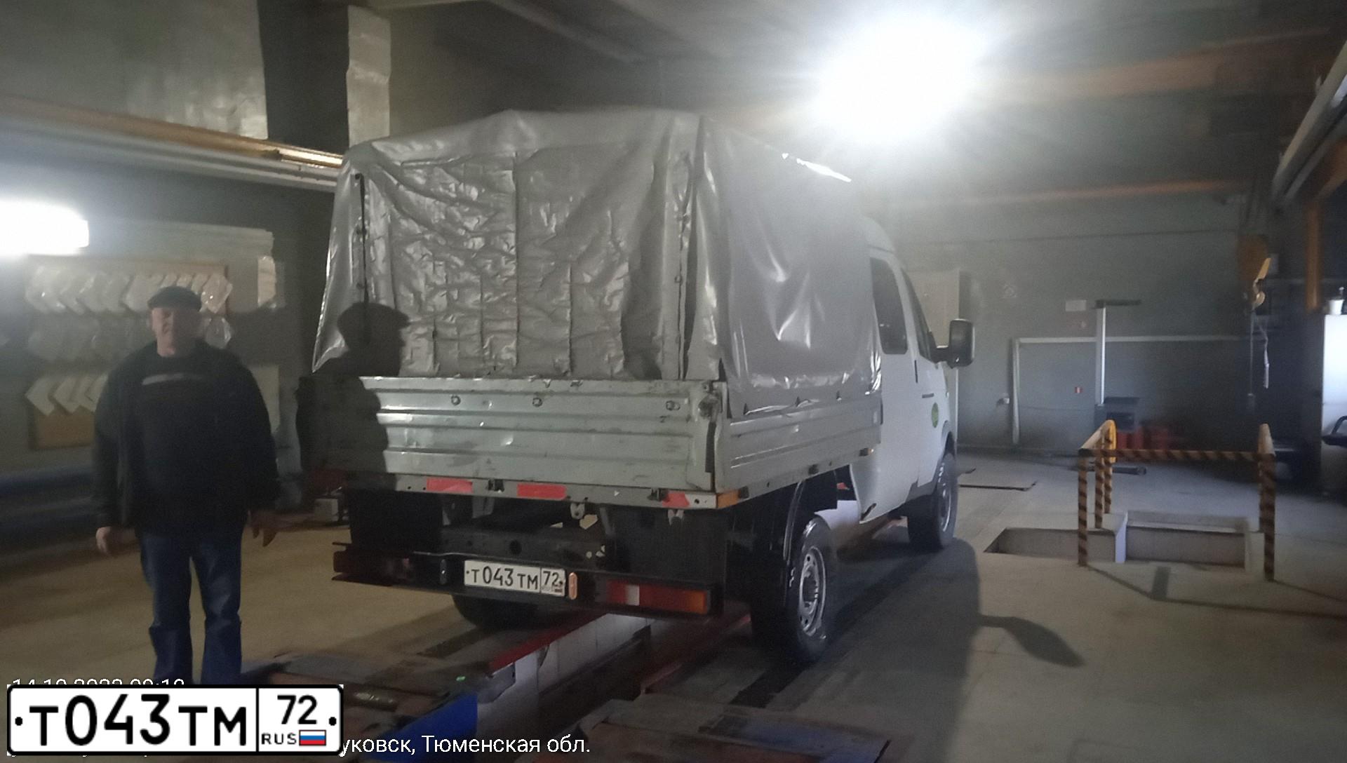 Фото автомобиля GAZ 2310 SOBOL, 2017 — госномер Т043ТМ72. Цвет: БЕЛЫЙ