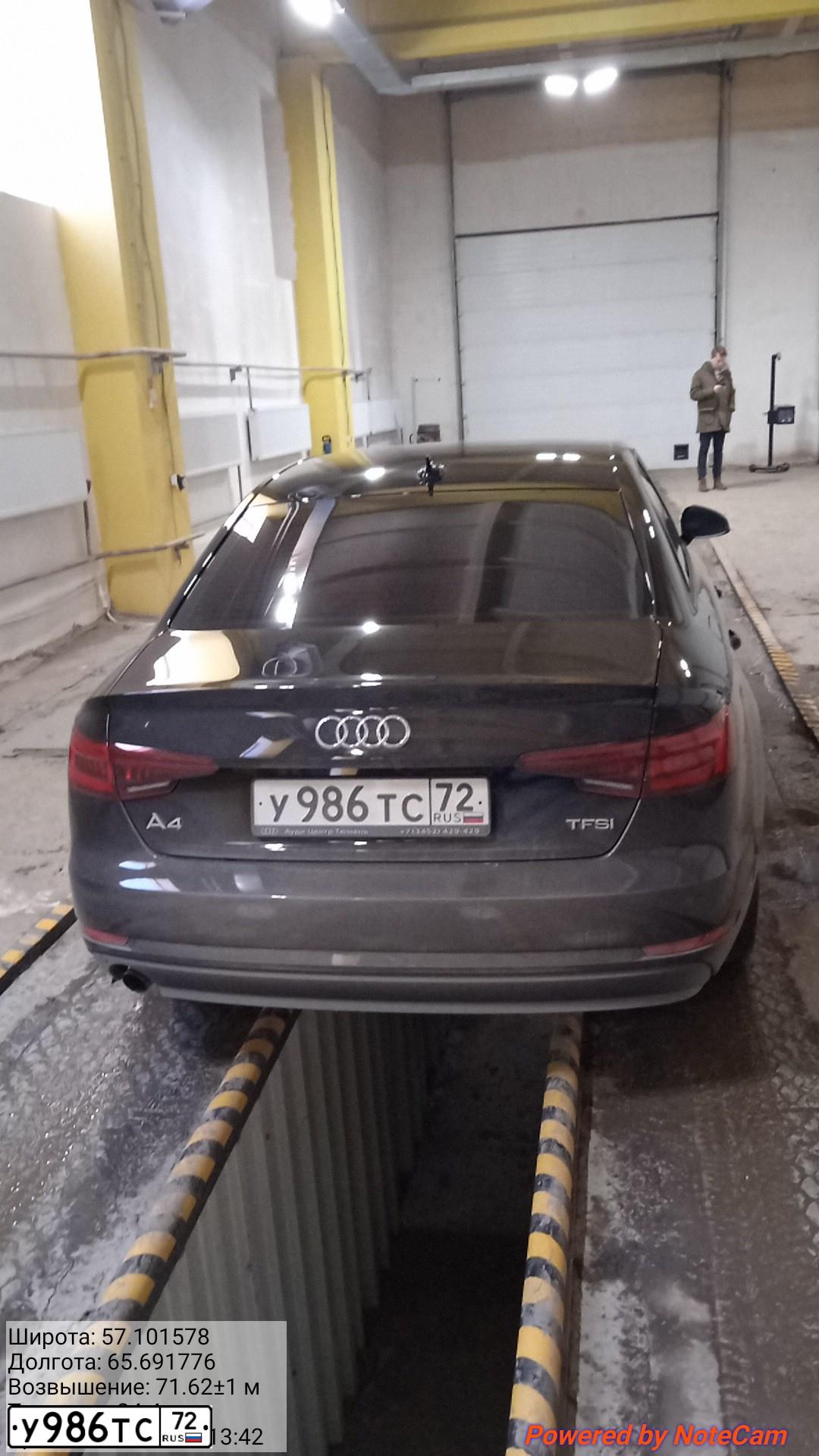 Фото автомобиля AUDI A4, 2018 — госномер С006МС72. Цвет: ЧЕРНЫЙ