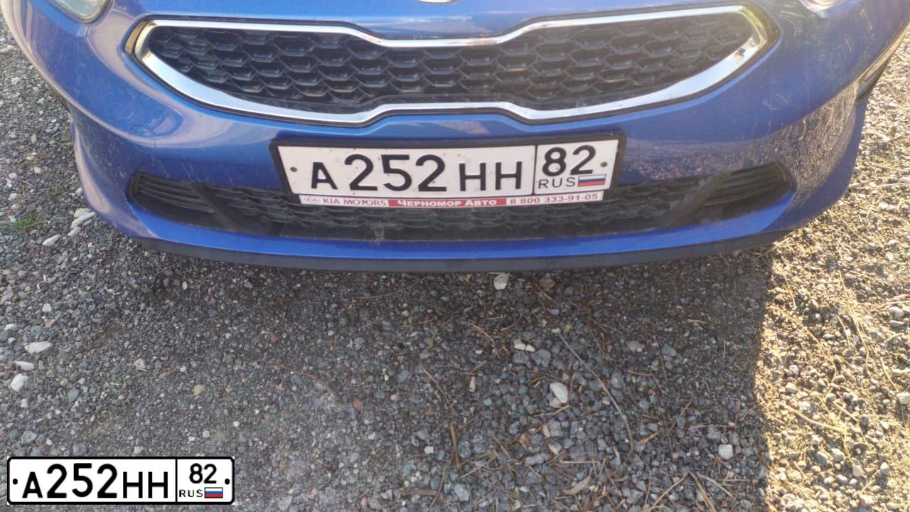 Фото автомобиля VAZ ВАЗ 210990-20, 2007 — госномер А252НН82. Цвет: ЗЕЛЕНЫЙ