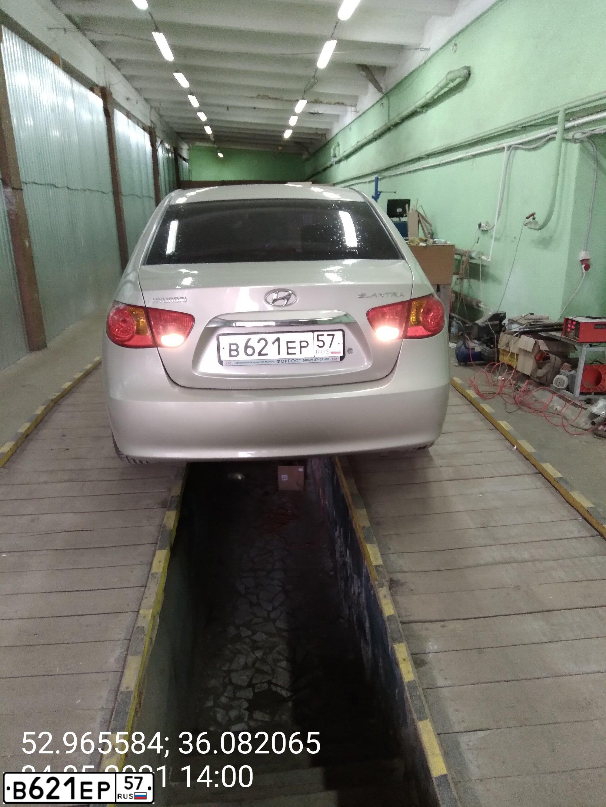 Фото автомобиля HYUNDAI ELANTRA, 2010 — госномер В621ЕР57. Цвет: ЖЕЛТО-ПЕСОЧНЫЙ