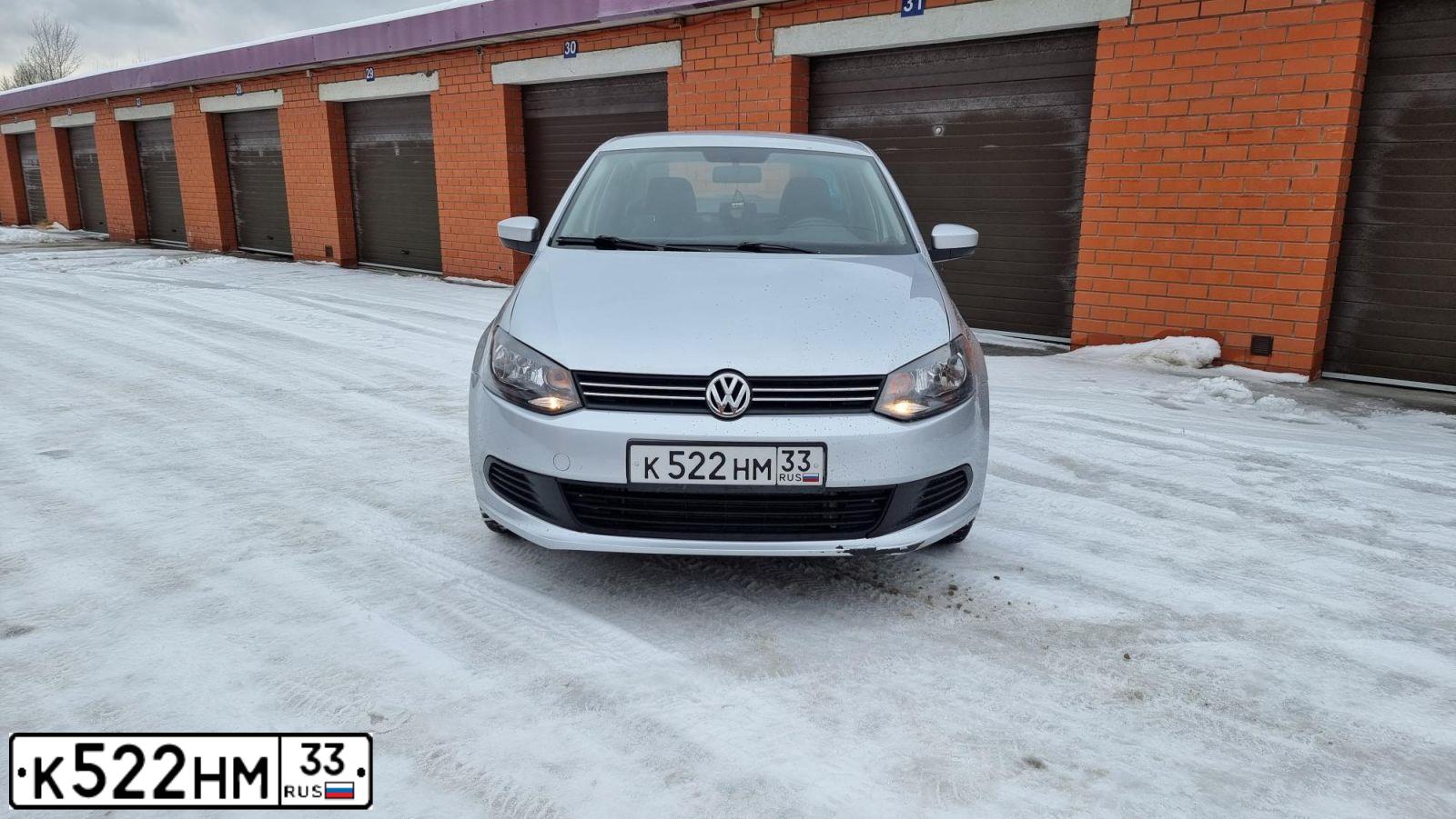 Фото автомобиля VOLKSWAGEN POLO, 2012 — госномер Н464ВК977. Цвет: СЕРЫЙ