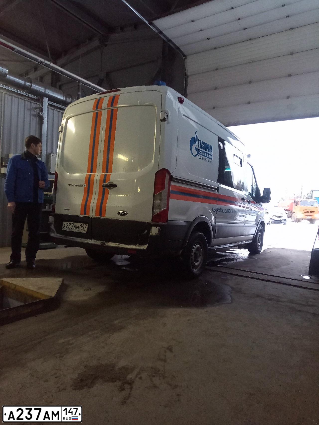 Фото автомобиля FORD TRANSIT, 2019 — госномер А237АМ147. Цвет: ГОСТ Р 50574-2019 СХЕМА А28