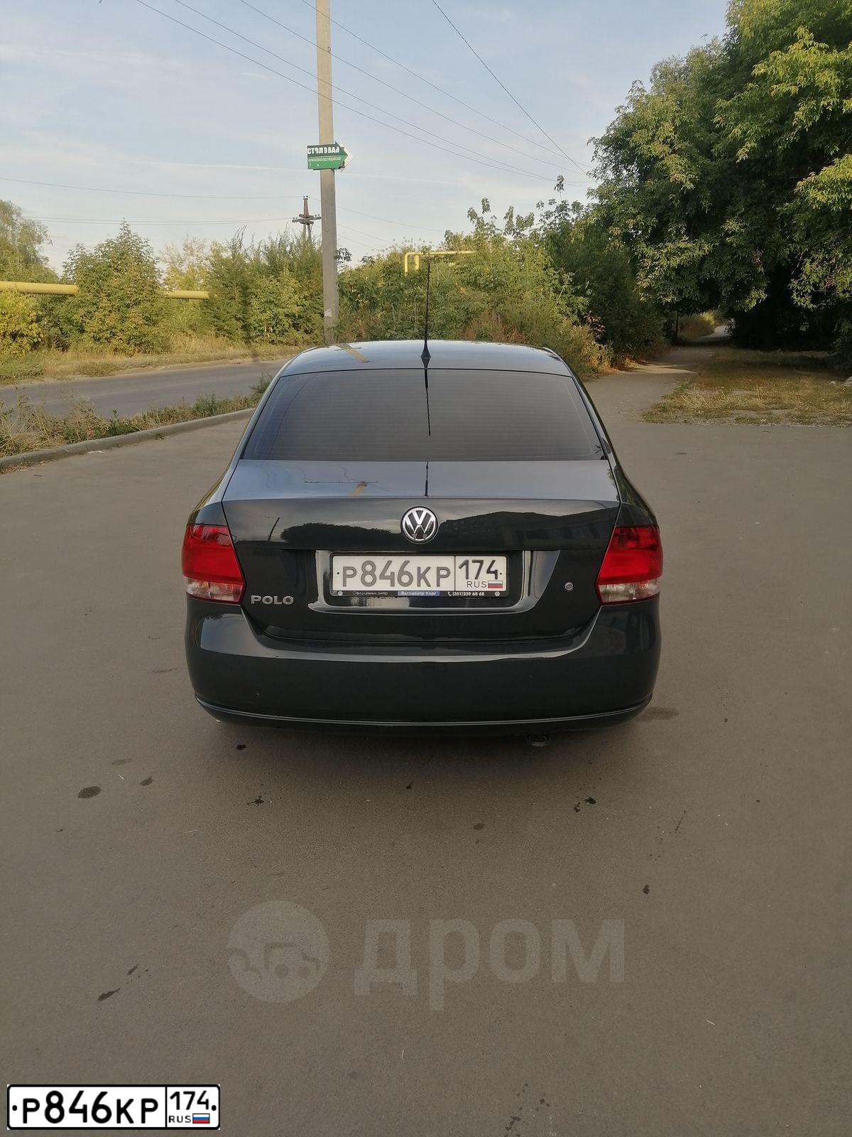 Фото автомобиля VOLKSWAGEN POLO, 2010 — госномер Р054ВН774. Цвет: СЕРЫЙ