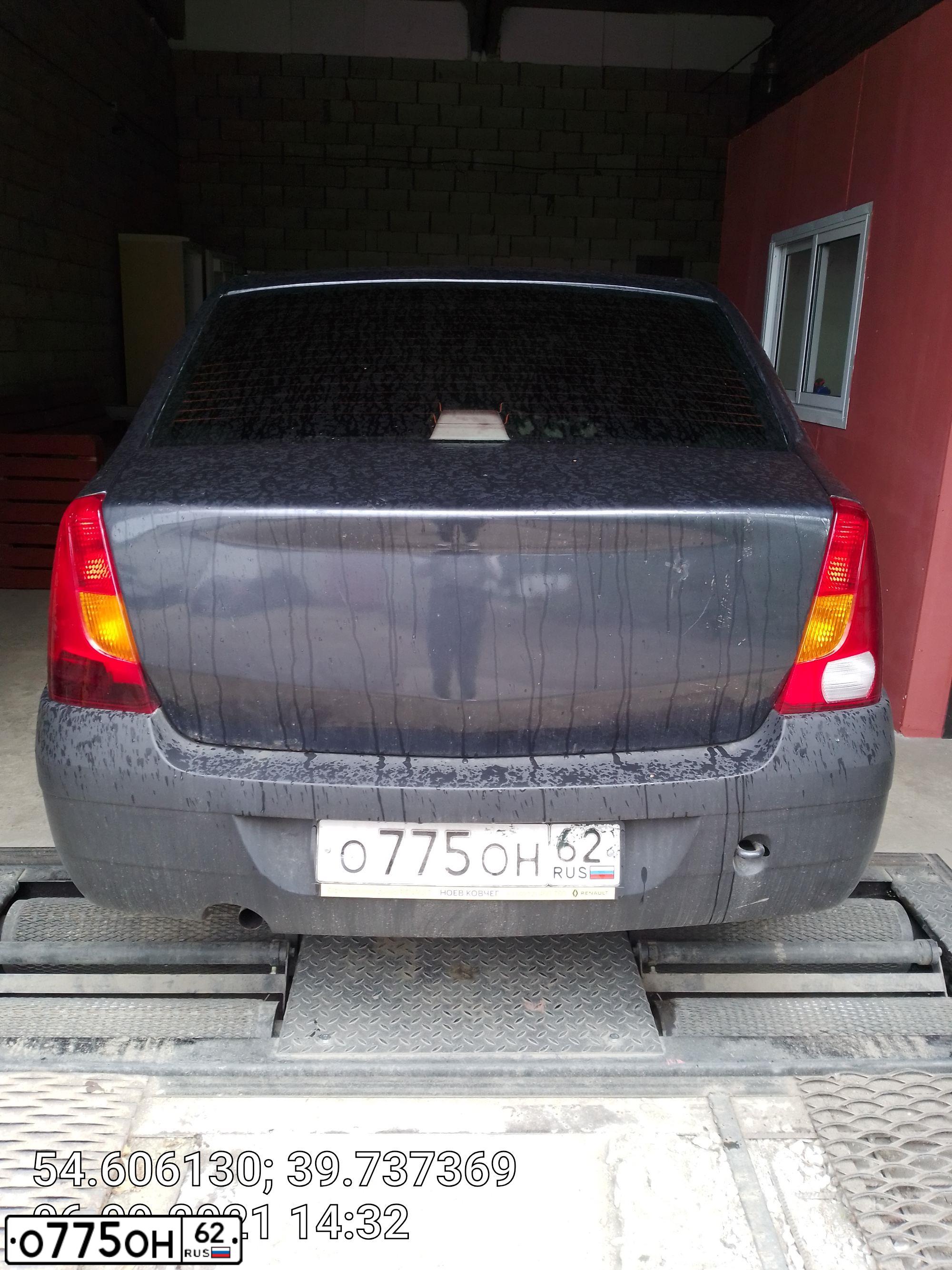 Фото автомобиля RENAULT LOGAN, 2008 — госномер В529ОУ37. Цвет: СЕРЫЙ ТЕМНЫЙ