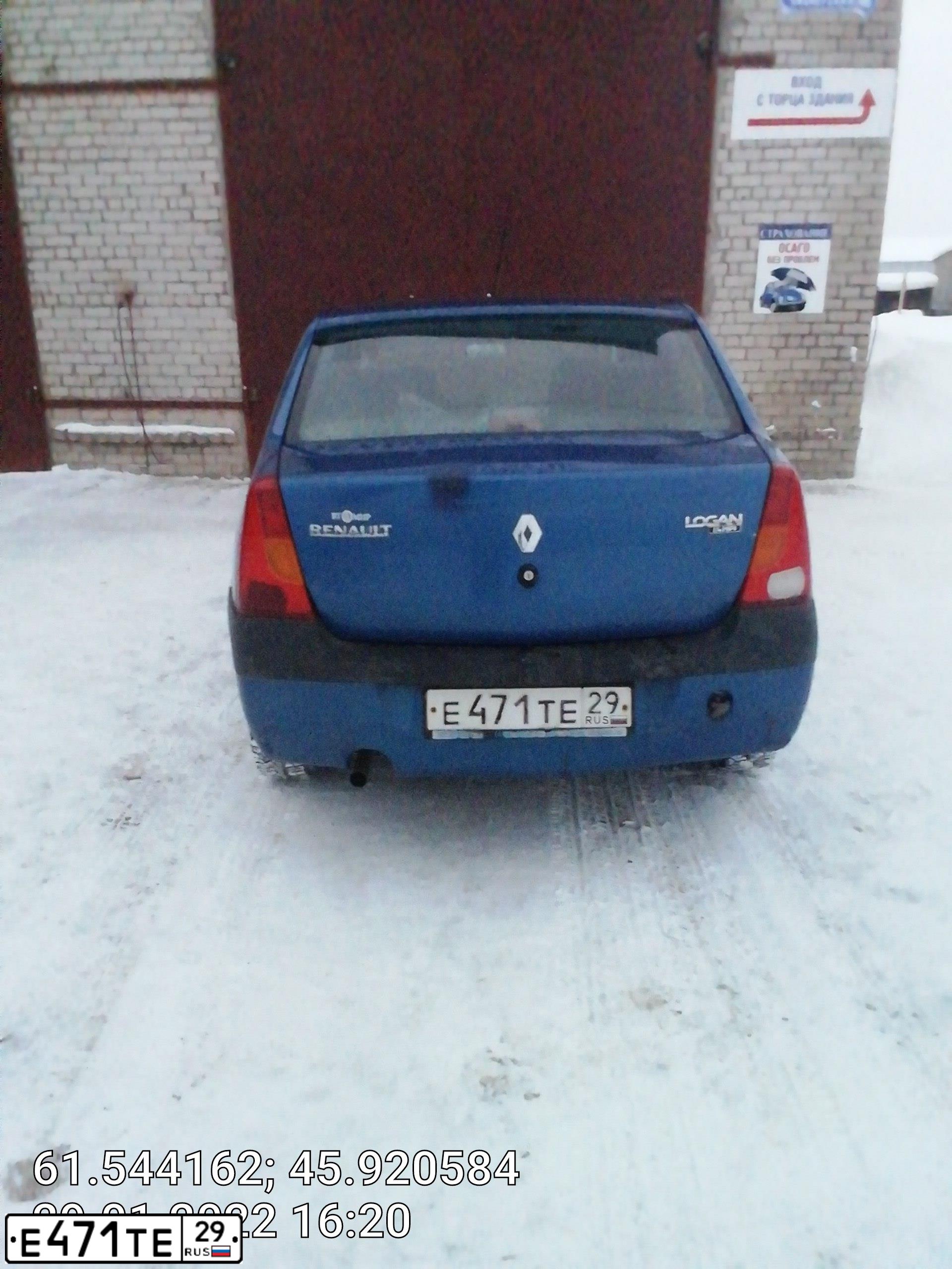 Фото автомобиля RENAULT LOGAN, 2007 — госномер Е471ТЕ29. Цвет: СИНИЙ МЕТАЛЛИК