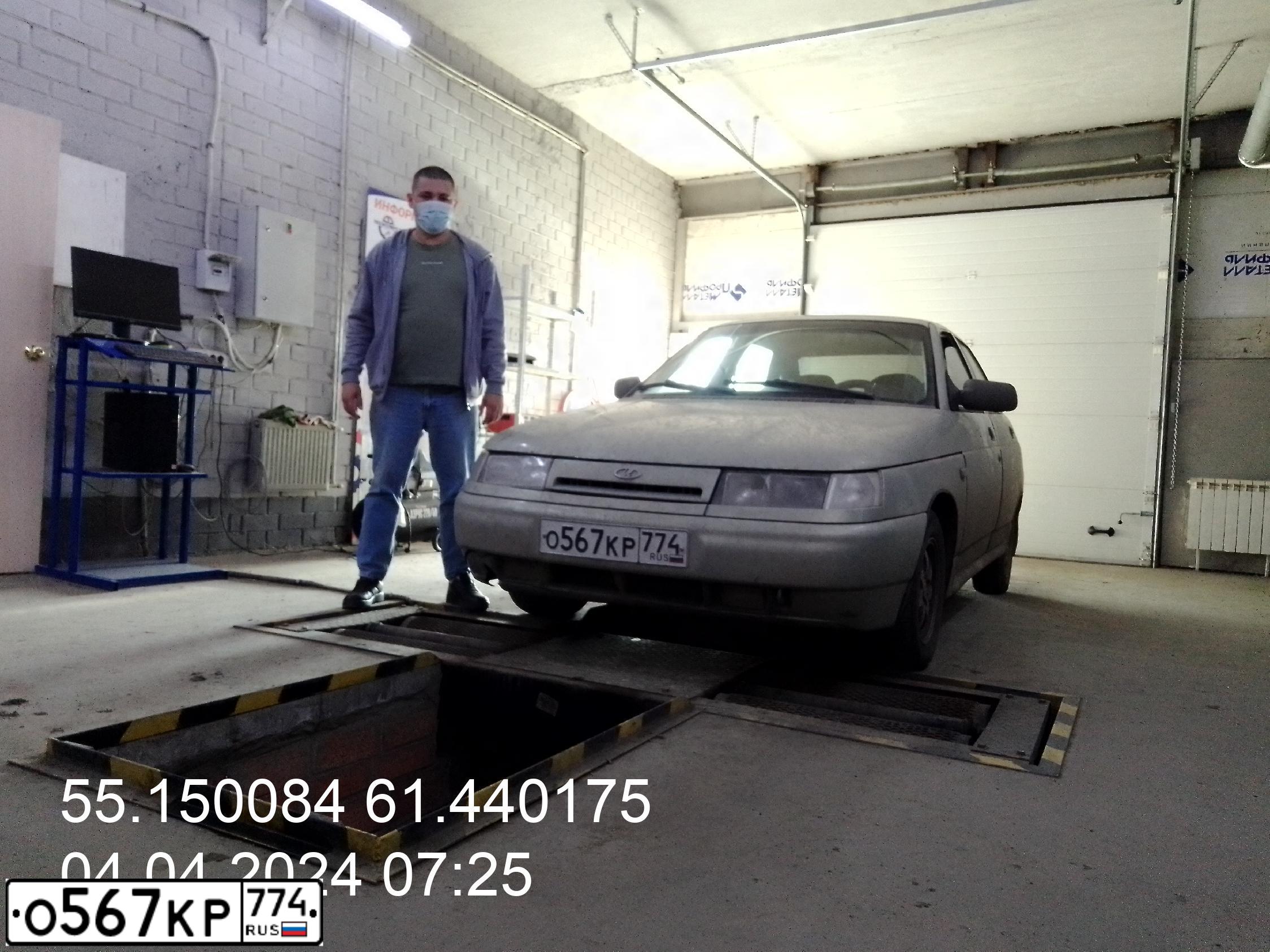 Фото автомобиля LADA 2110, 2001 — госномер Т385КХ774. Цвет: ЖЕЛТО-ЗЕЛЕНЫЙ