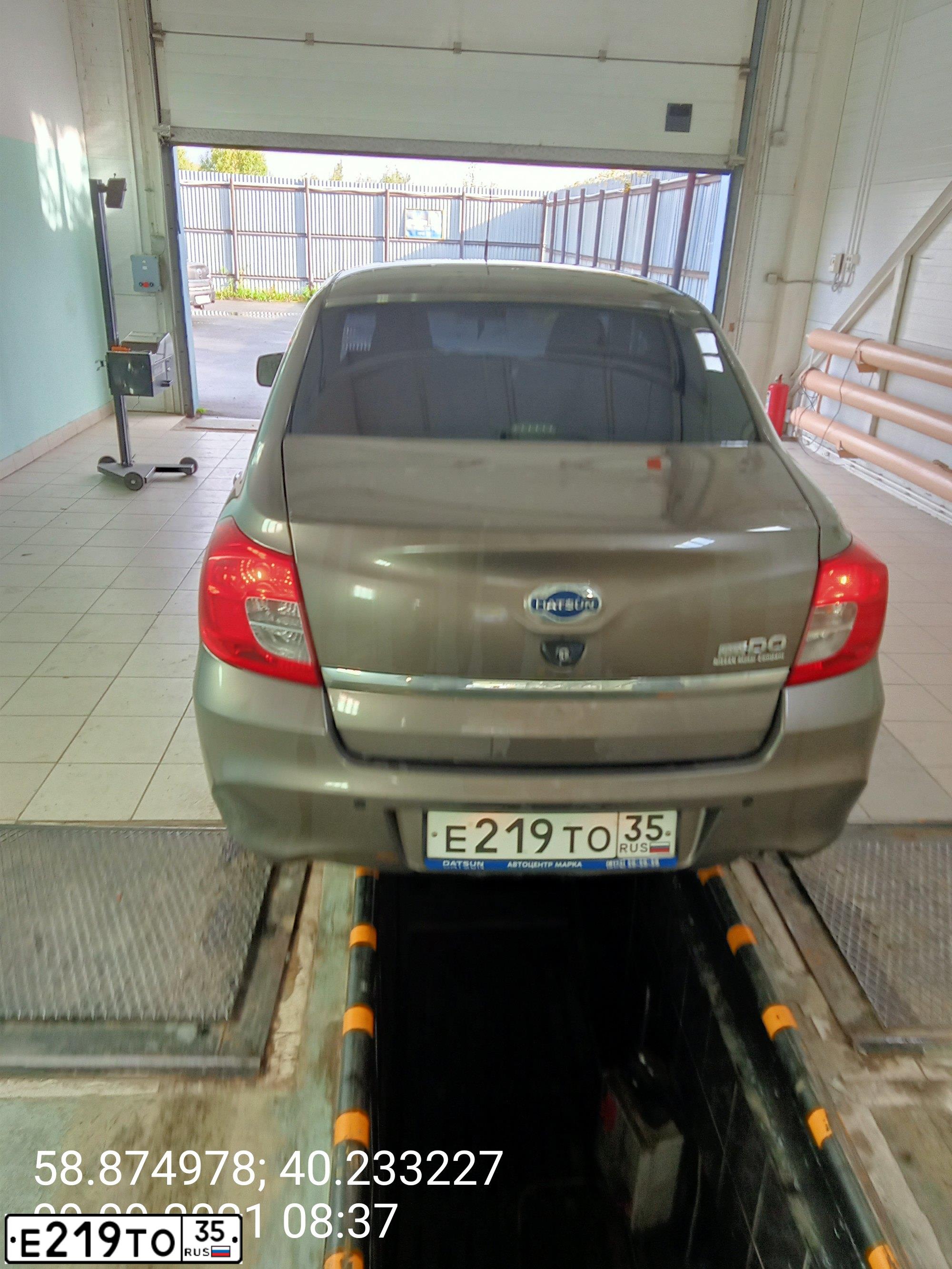 Фото автомобиля DATSUN ON-DO, 2016 — госномер О953РУ29