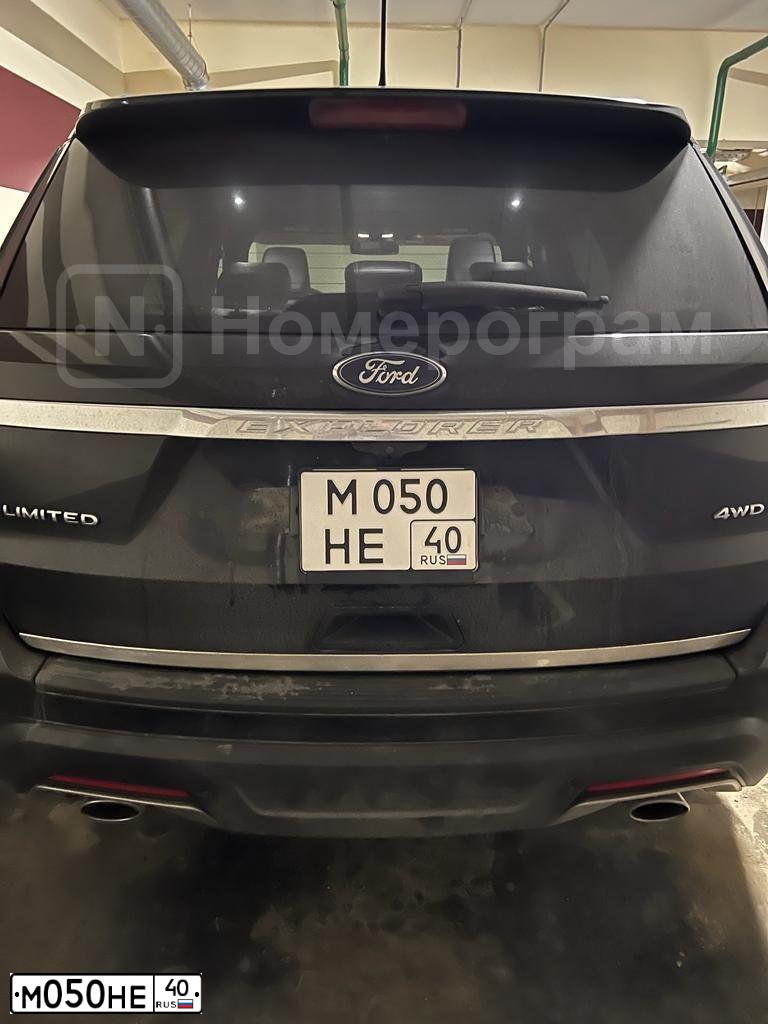 Фото автомобиля AUDI Q5, 2010 — госномер М050НЕ40. Цвет: БЕЛЫЙ