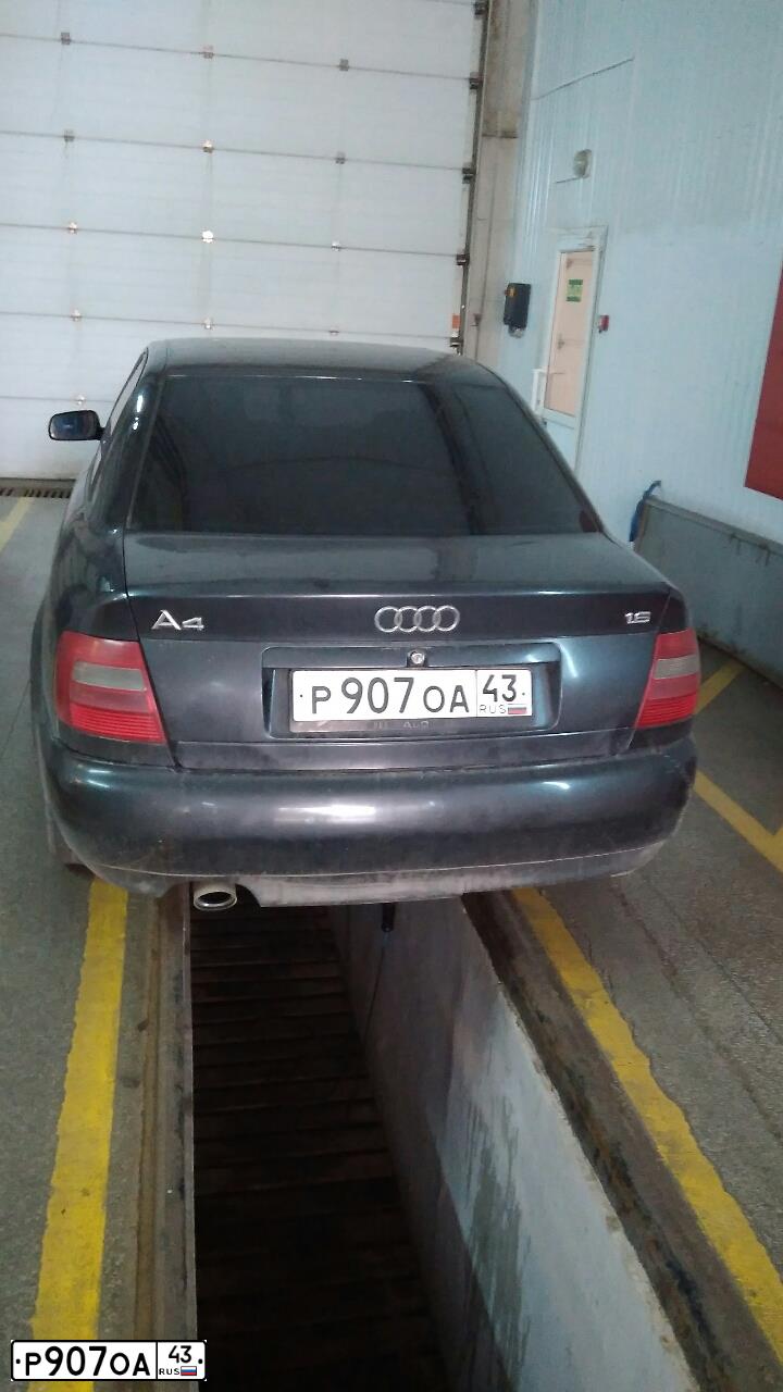 Фото автомобиля AUDI A4, 1998 — госномер Х005КС43. Цвет: ЧЕРНЫЙ