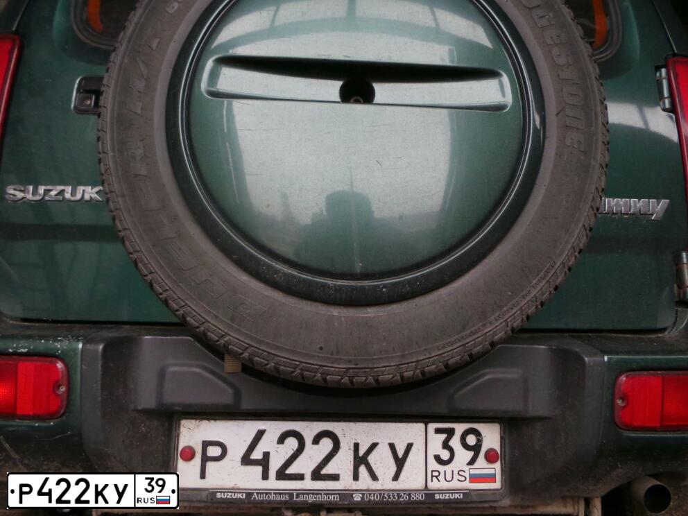 Фото автомобиля SUZUKI JIMNY, 2007 — госномер М123ВН147