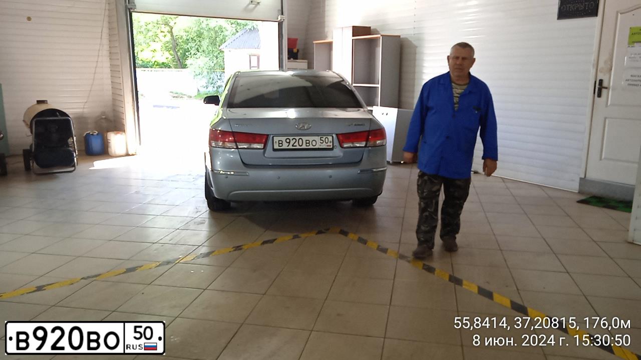 Фото автомобиля HYUNDAI SONATA, 2008 — госномер Х202СУ150. Цвет: СЕРО-ГОЛУБОЙ