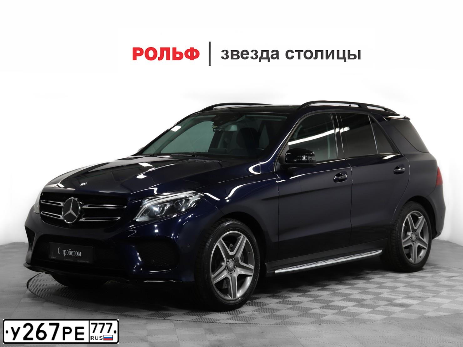 Фото автомобиля MERCEDES-BENZ GLE400, 2015 — госномер Х067ЕА198. Цвет: синий