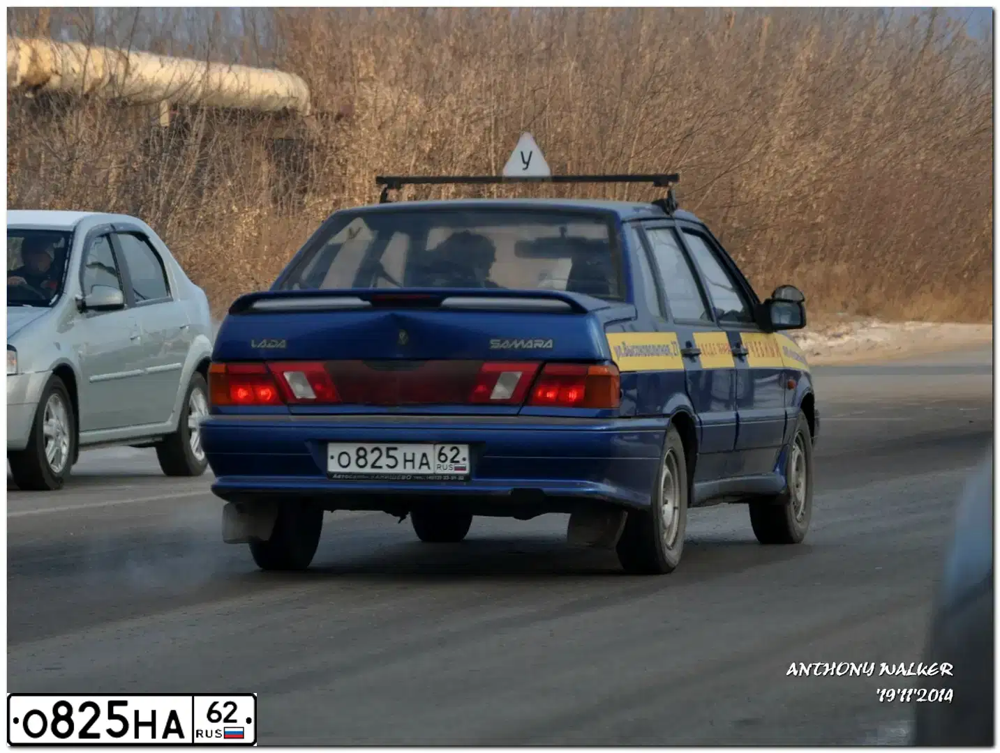 Фото автомобиля LADA 2115, 2008 — госномер О296УА62. Цвет: синий