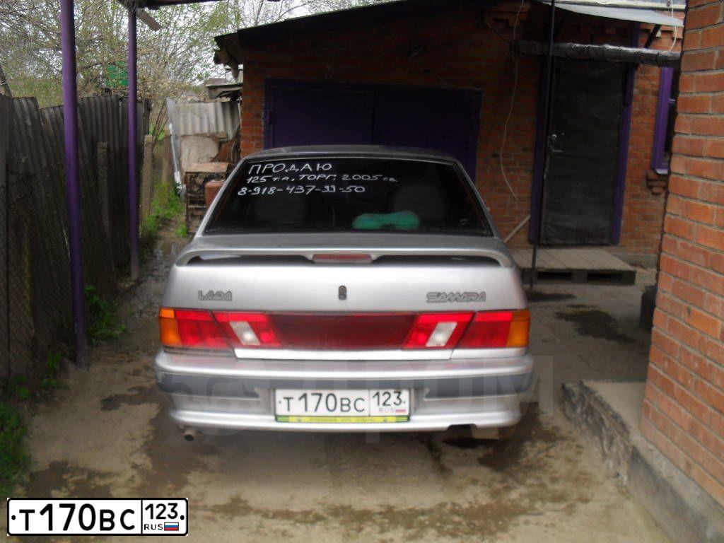 Фото автомобиля LADA 2115 SAMARA, 2005 — госномер Т170ВС123. Цвет: СВЕТЛО-СЕРЕБРИСТЫЙ МЕТАЛЛ