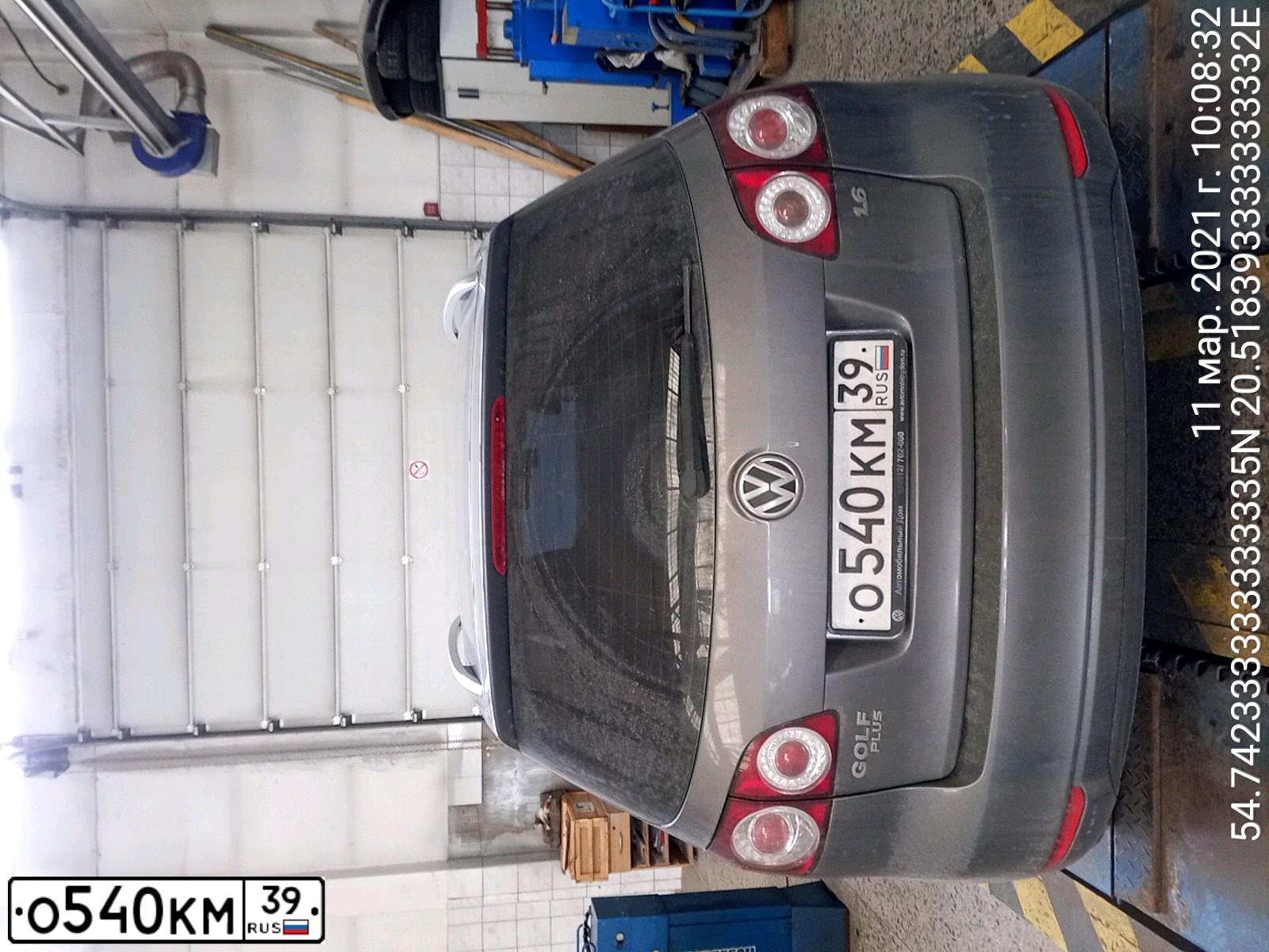 Фото автомобиля VOLKSWAGEN GOLF PLUS, 2011 — госномер О540КМ39. Цвет: СЕРЫЙ