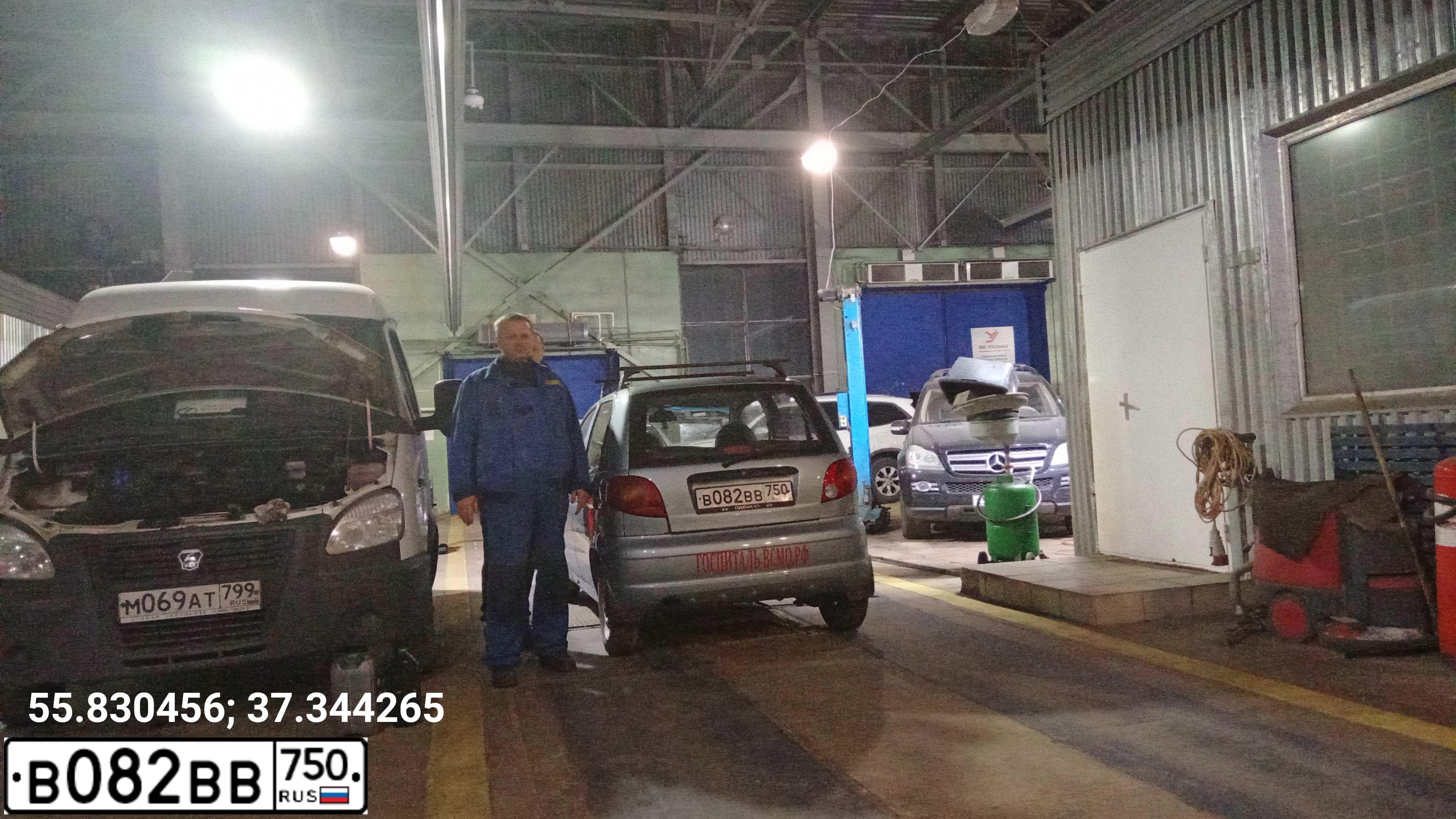 Фото автомобиля DAEWOO MATIZ, 2013 — госномер В082ВВ750. Цвет: СЕРО-ПЕРЛАМУТРОВЫЙ