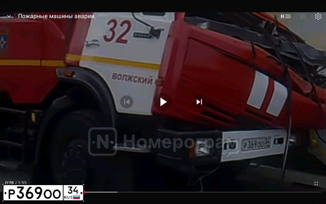 Фото автомобиля KAMAZ 43253 /4X2/, 2010 — госномер Р369ОО34. Цвет: ЦВ СХ А8 ПО ГОСТ Р 50574-2019