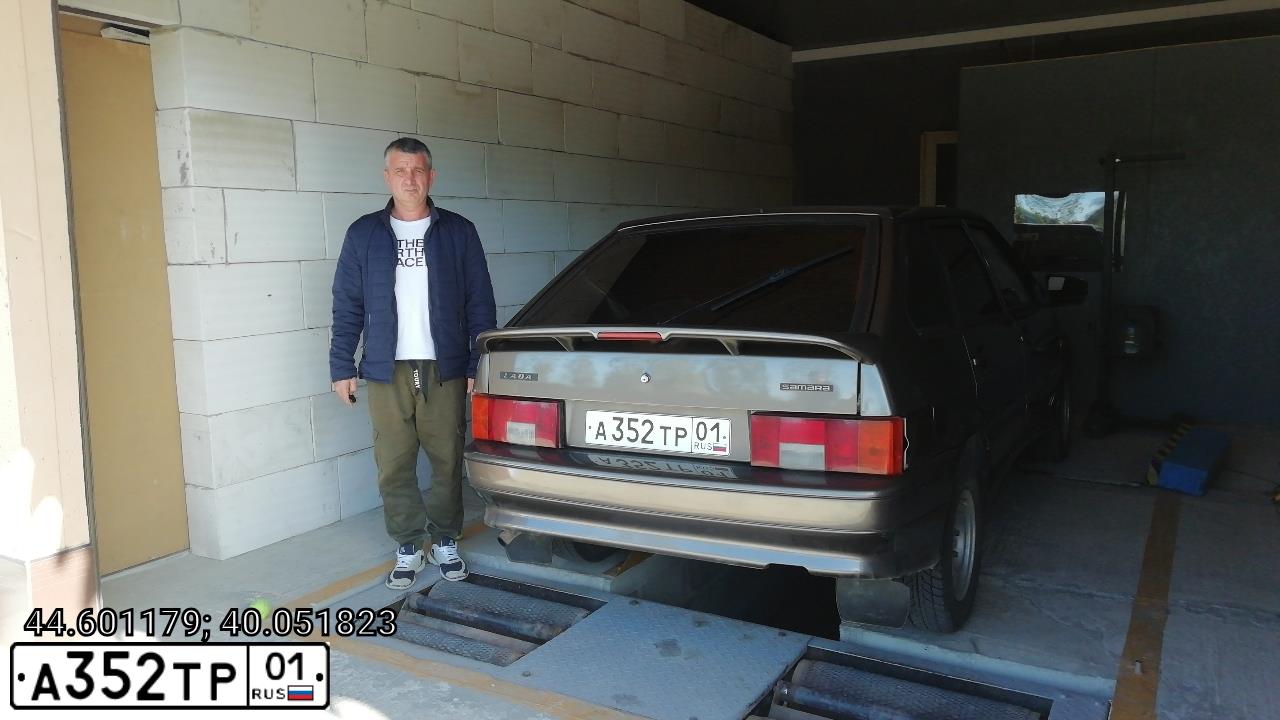 Фото автомобиля LADA 2114 SAMARA, 2005 — госномер Н825МВ63. Цвет: СЕРЕБРИСТО-ЖЕЛТЫЙ