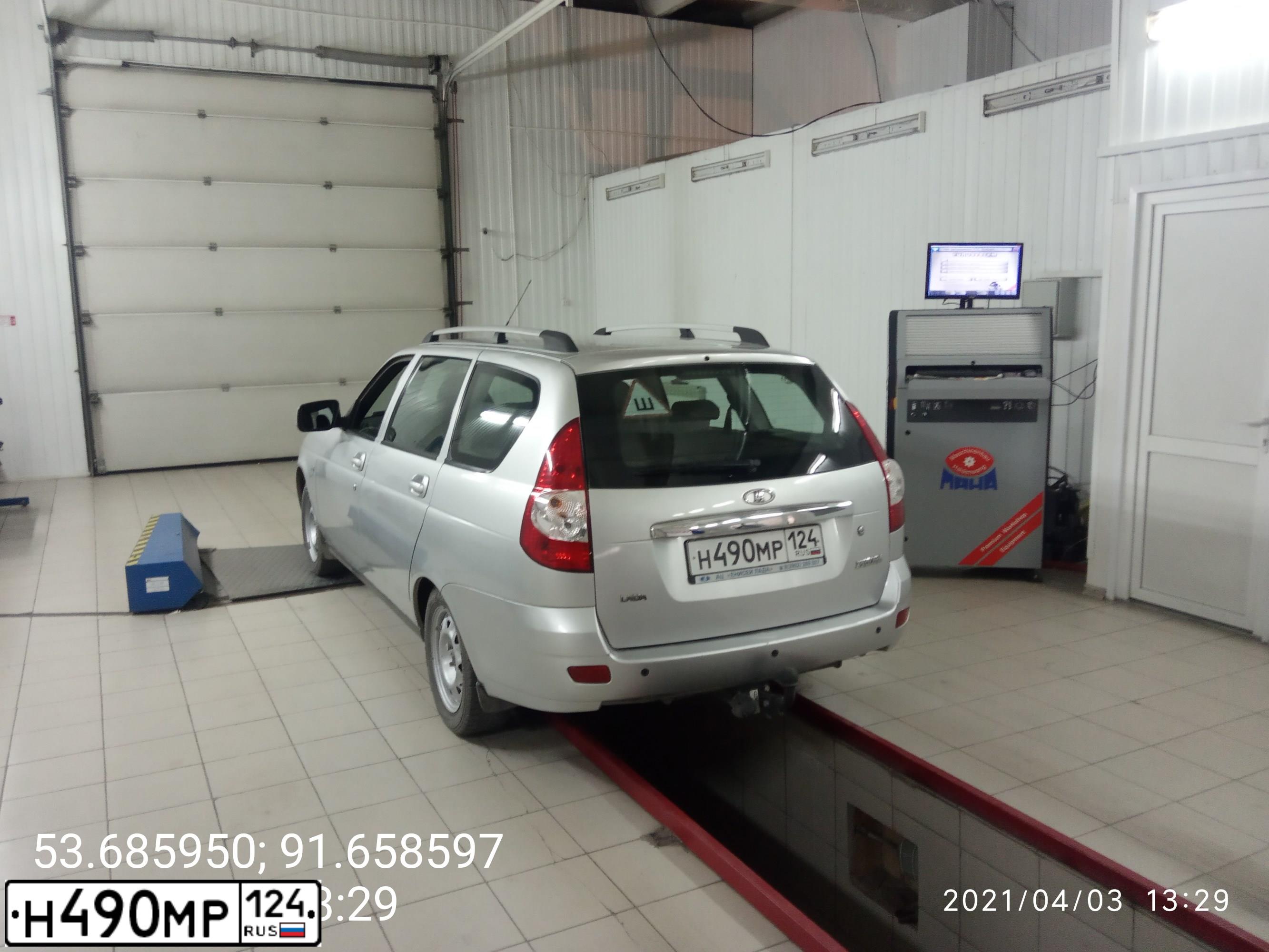 Фото автомобиля LADA PRIORA, 2013 — госномер О649ТУ124
