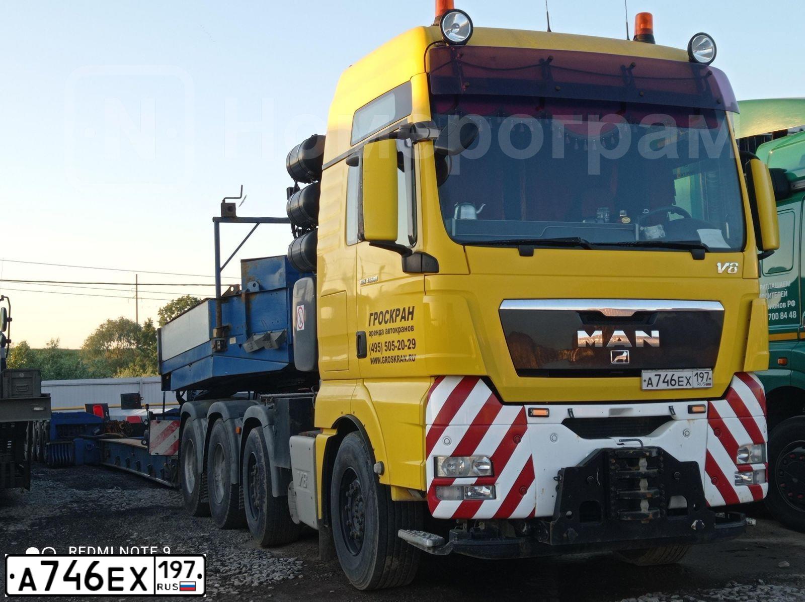 Фото автомобиля MAN TGX 41.XXX /8X4/, 2008 — госномер А746ЕХ197. Цвет: ЖЕЛТЫЙ