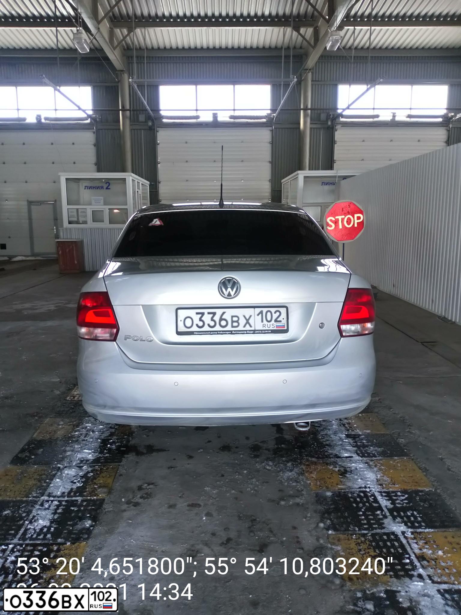 Фото автомобиля VOLKSWAGEN POLO, 2012 — госномер Н246СО716. Цвет: Серебристый