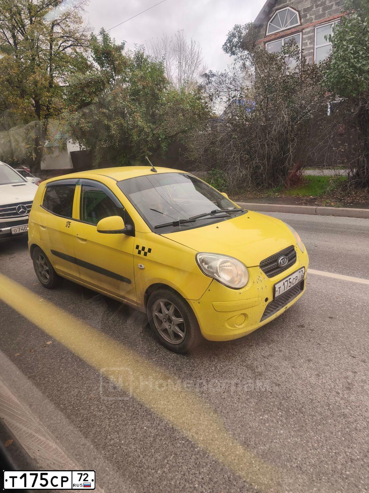 Фото автомобиля KIA PICANTO / MORNING, 2010 — госномер Т175СР72. Цвет: ЖЁЛТЫЙ