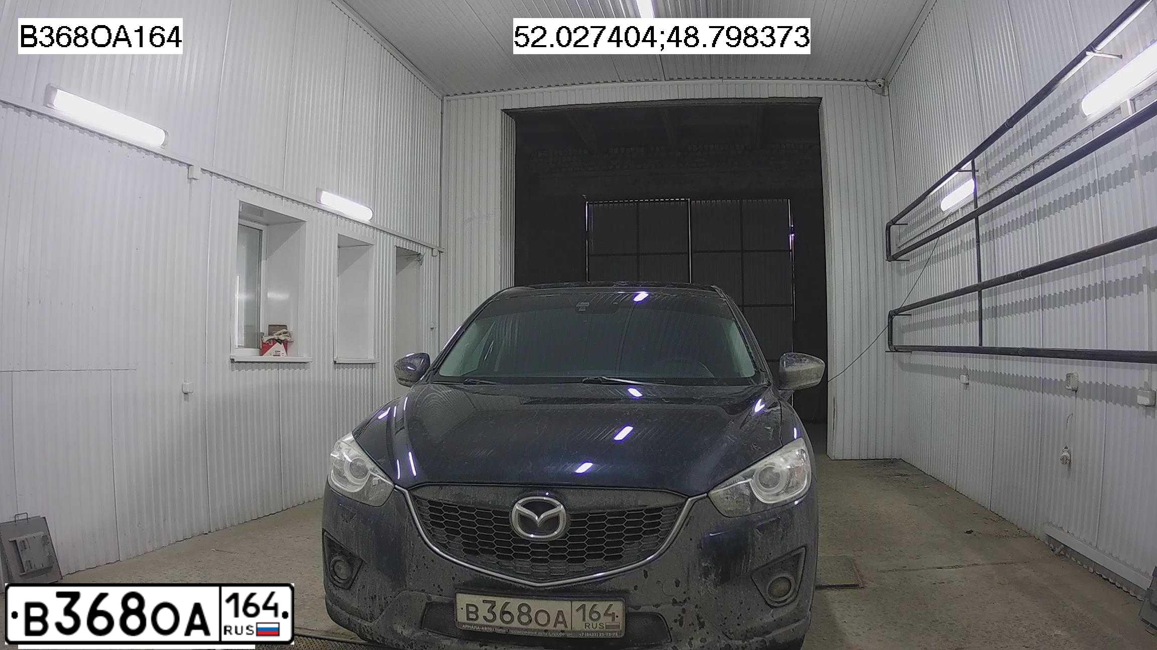Фото автомобиля MAZDA CX-5, 2014 — госномер О909ОХ73