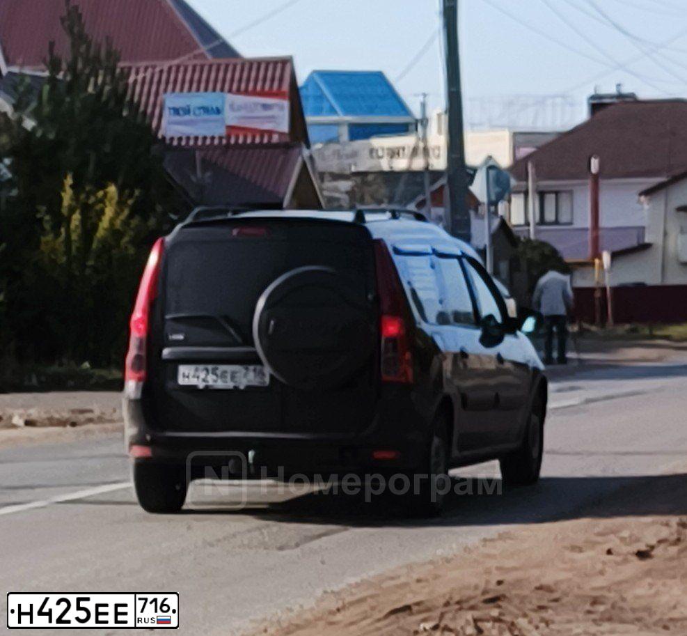 Фото автомобиля LADA LARGUS, 2016 — госномер Н425ЕЕ716. Цвет: ТЕМНО-КОРИЧНЕВЫЙ